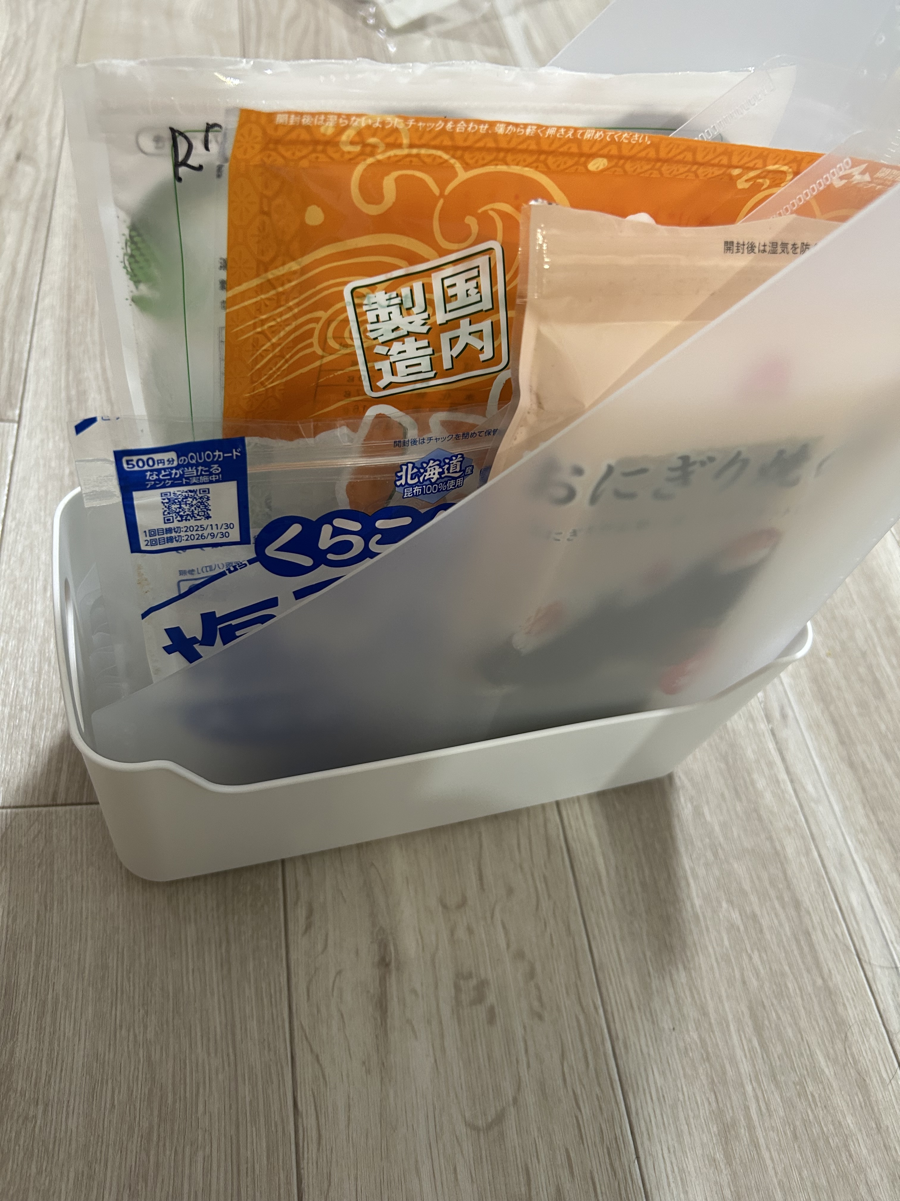 レビュー投稿画像