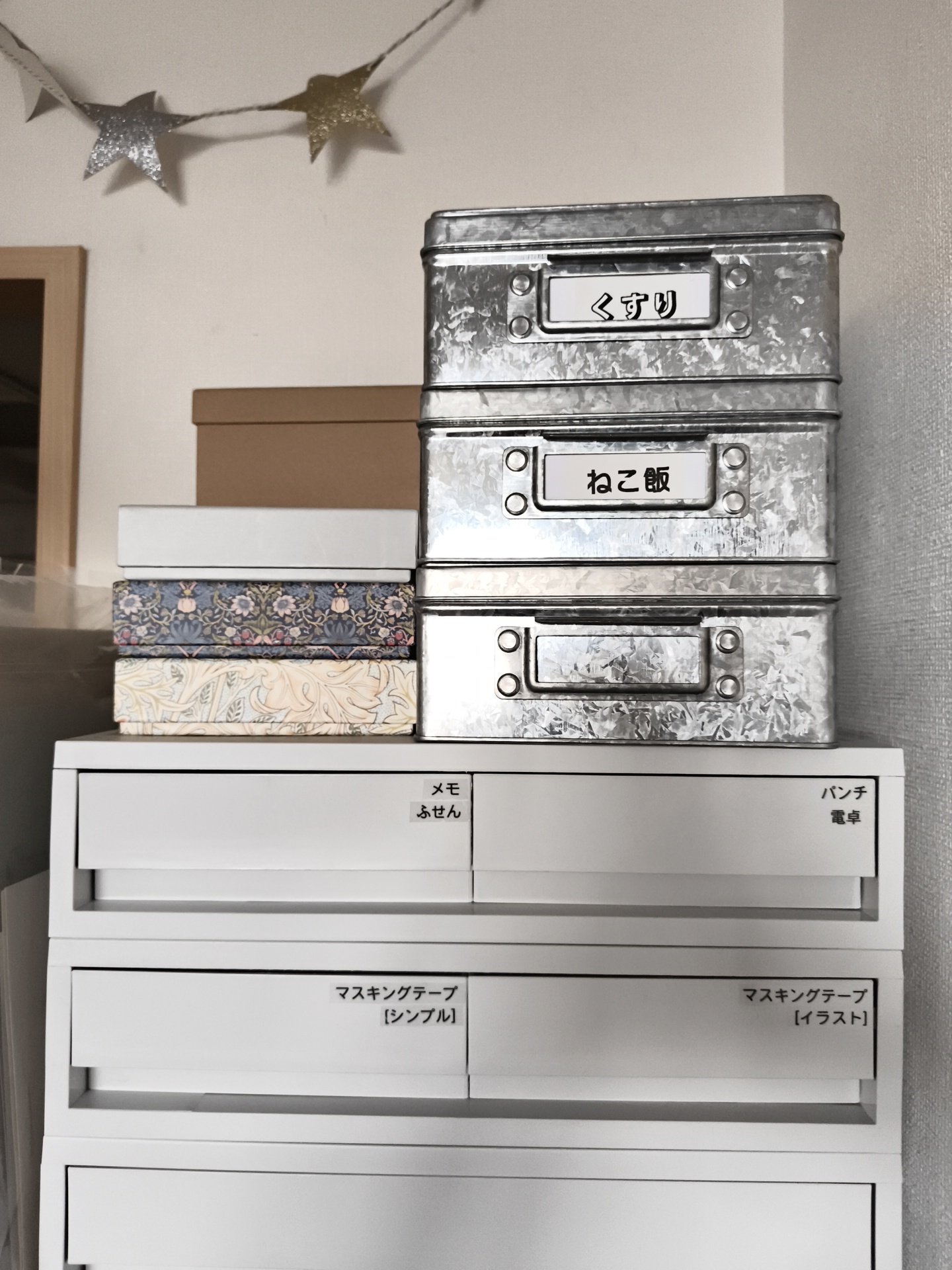 レビュー投稿画像