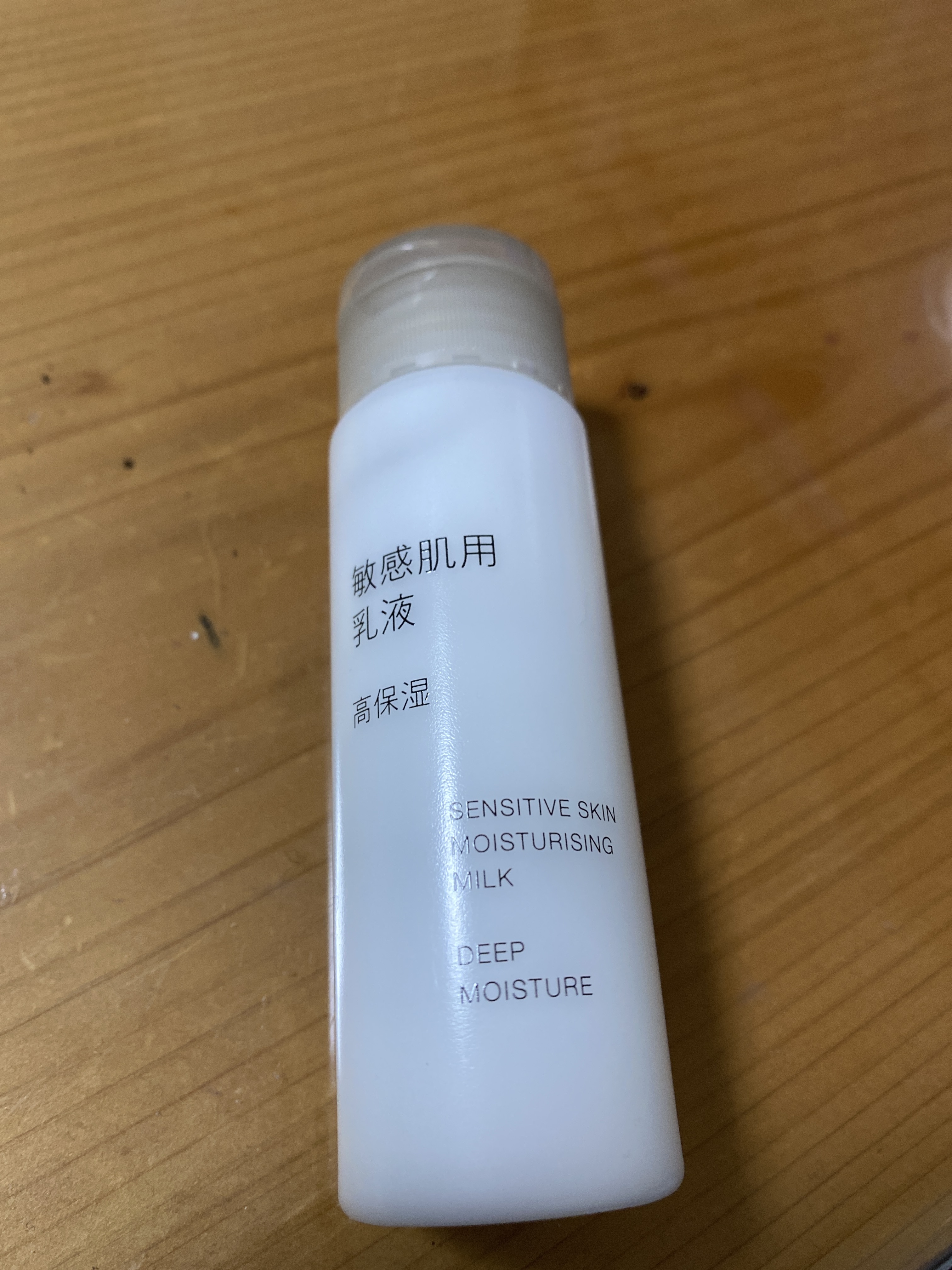 レビュー投稿画像