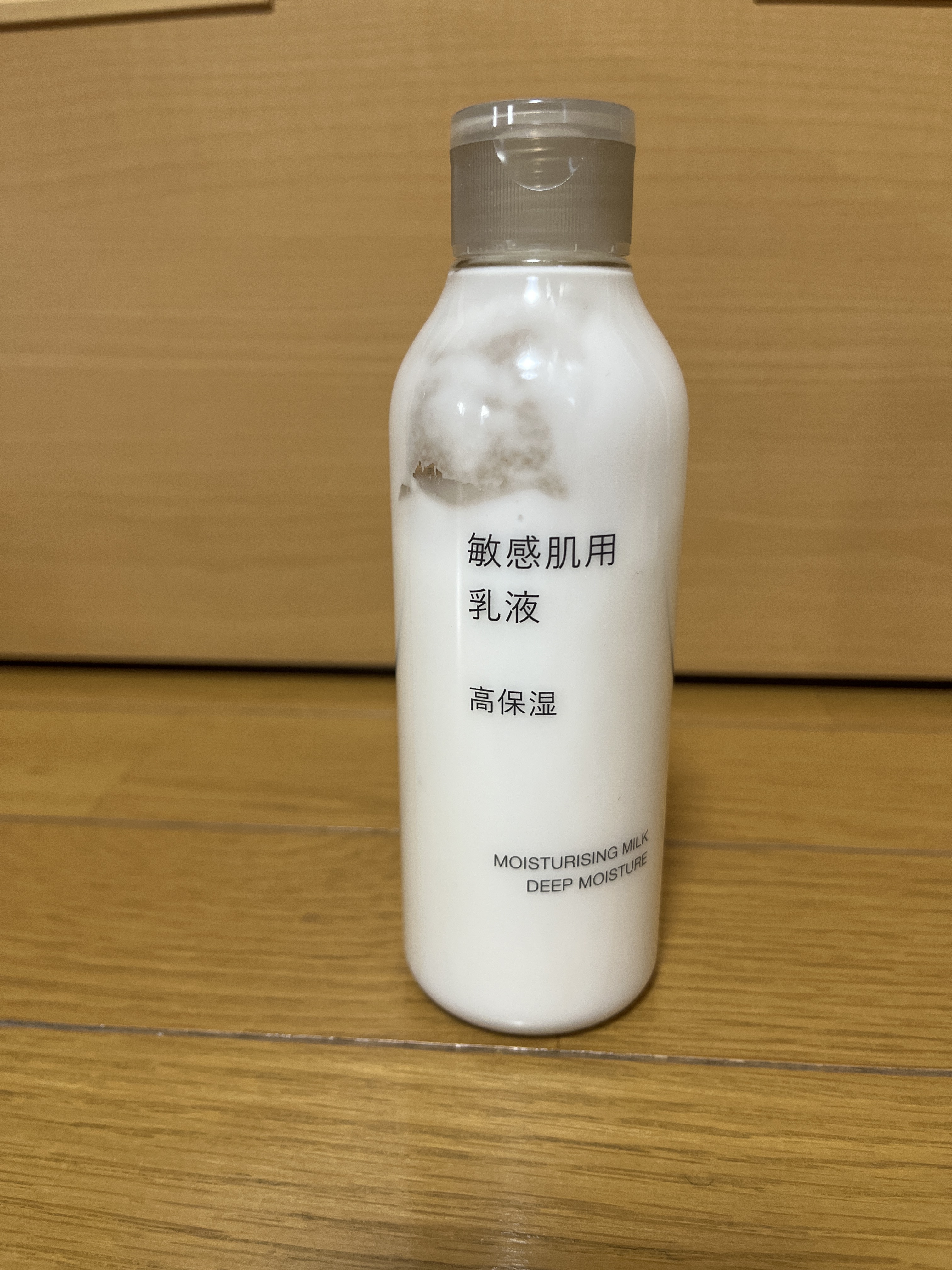 レビュー投稿画像