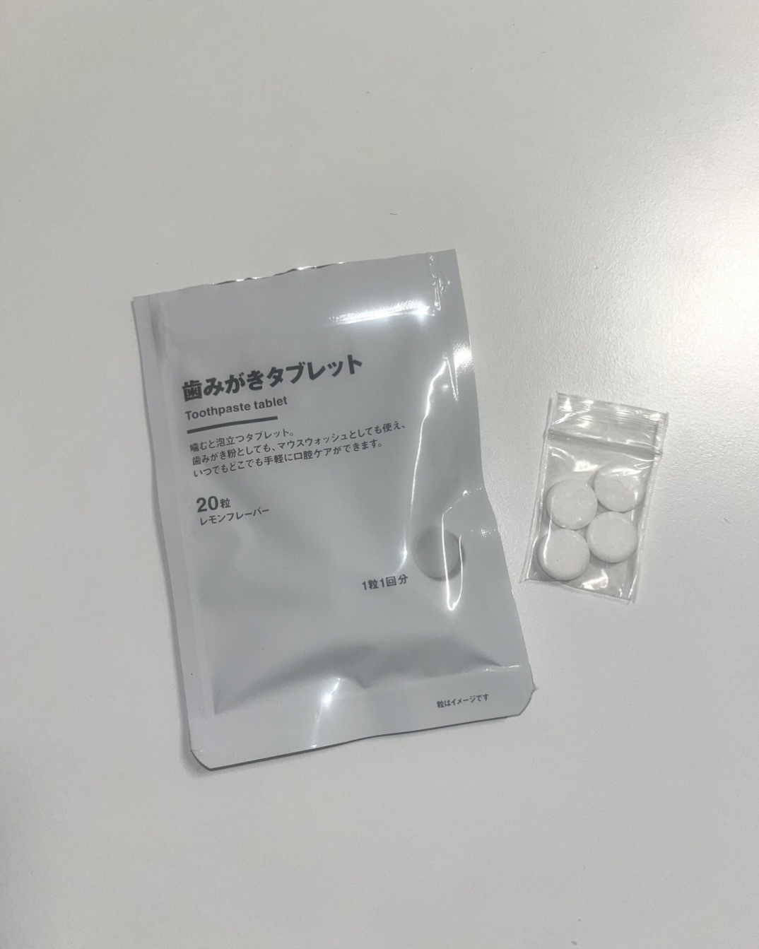 レビュー投稿画像