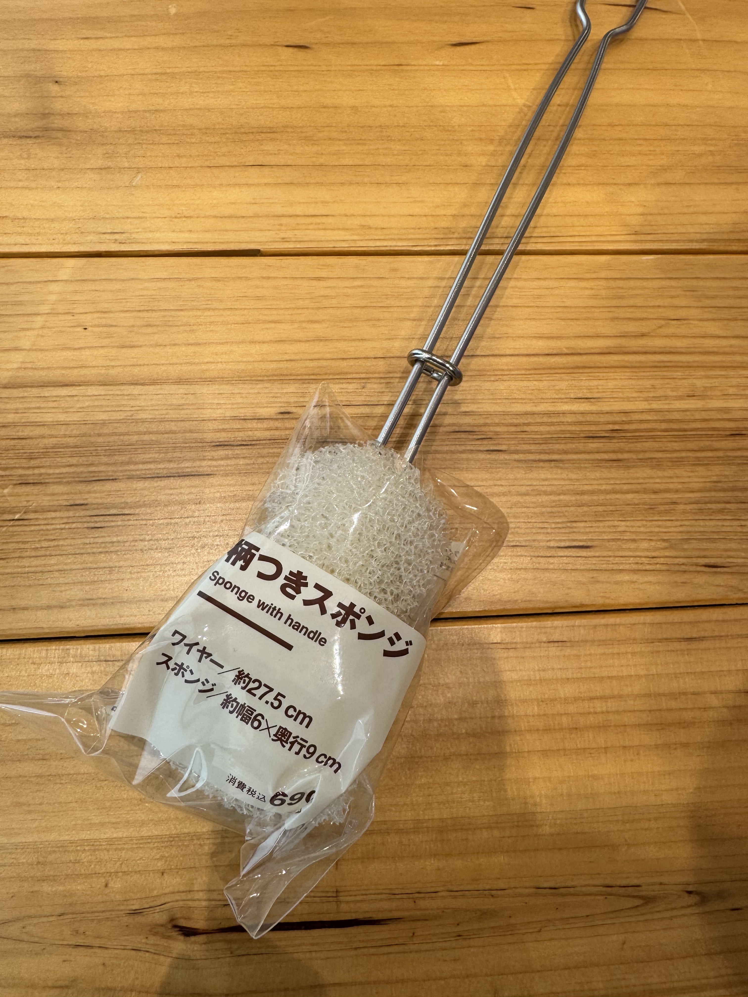 レビュー投稿画像