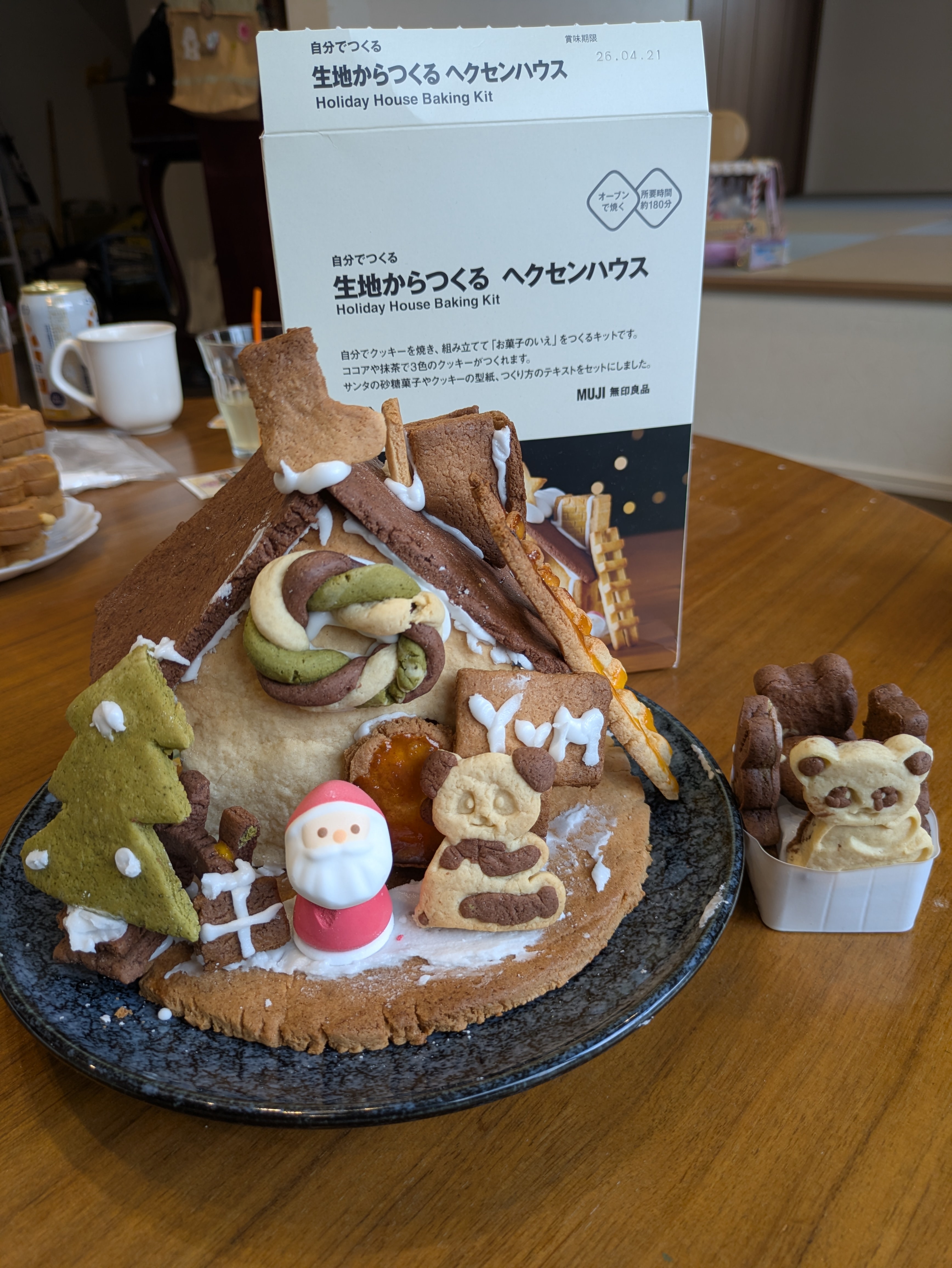 レビュー投稿画像