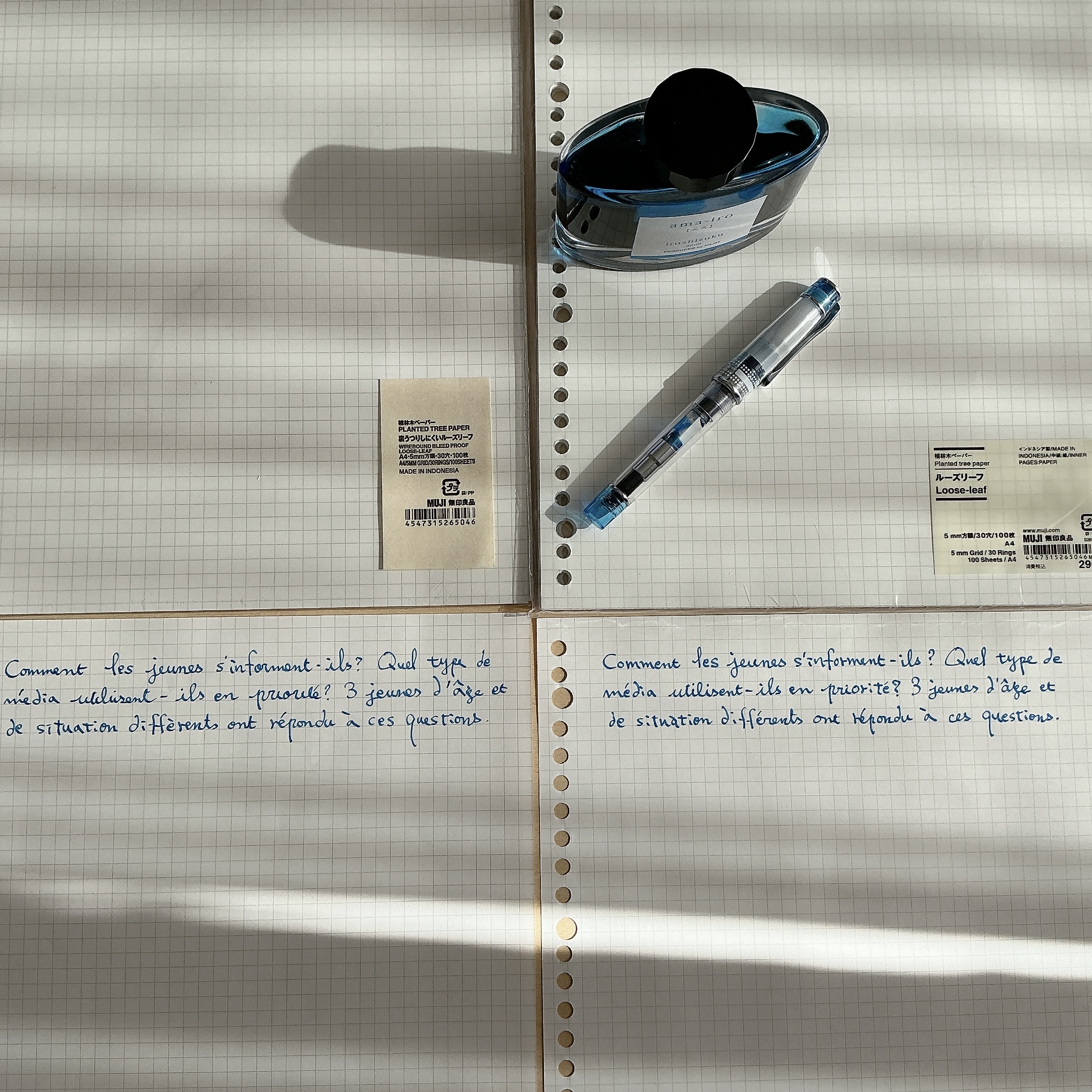 レビュー投稿画像