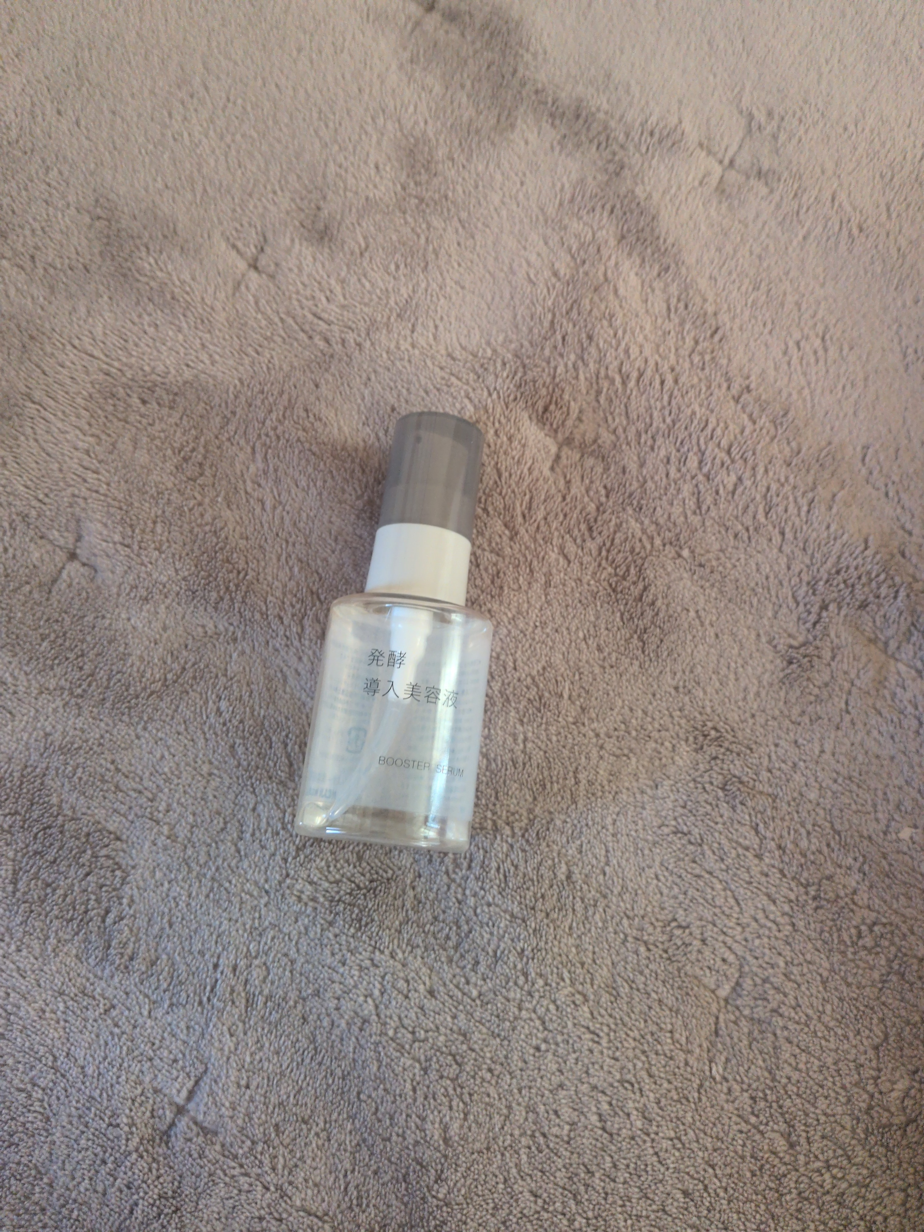 レビュー投稿画像