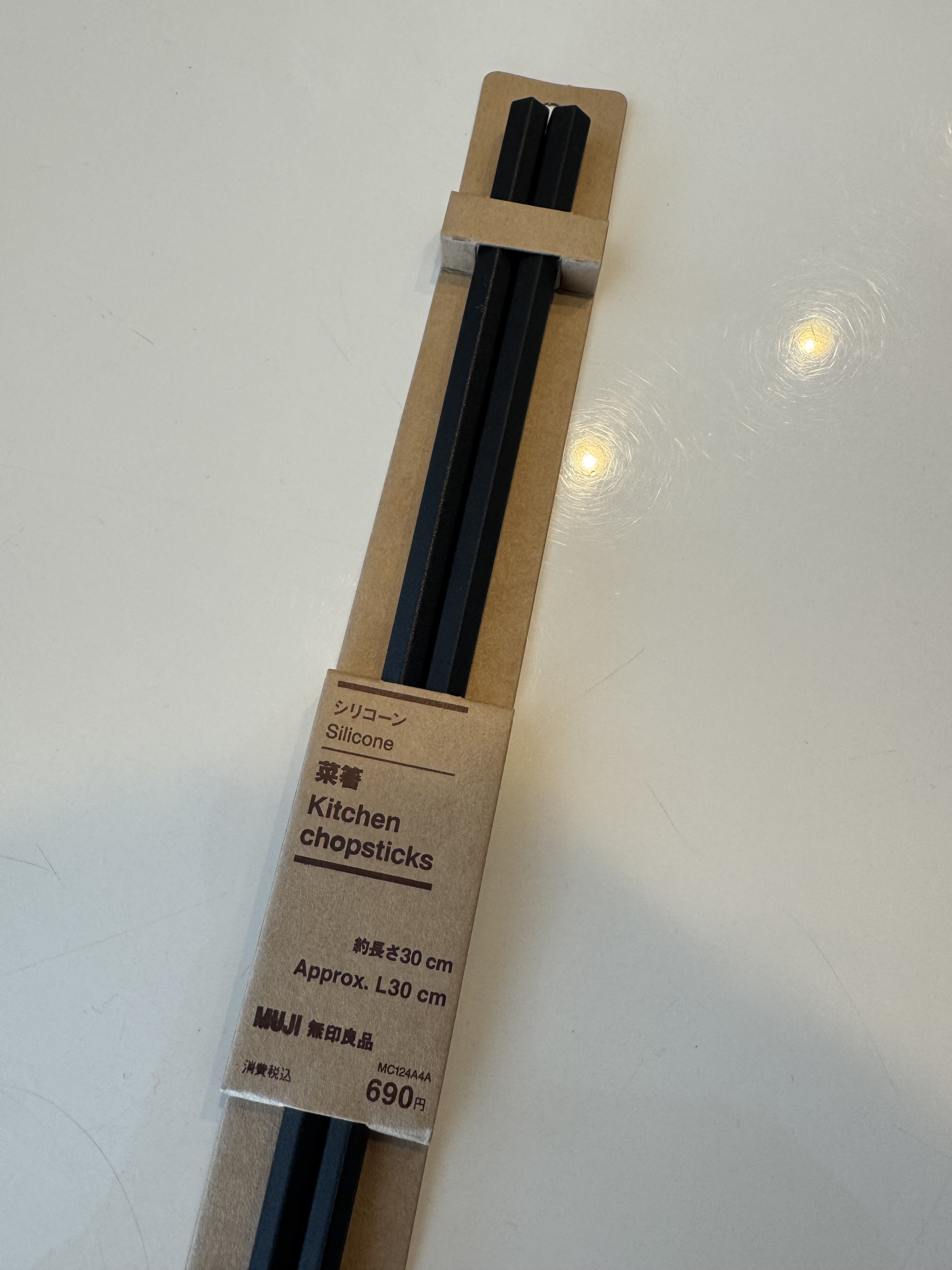 レビュー投稿画像