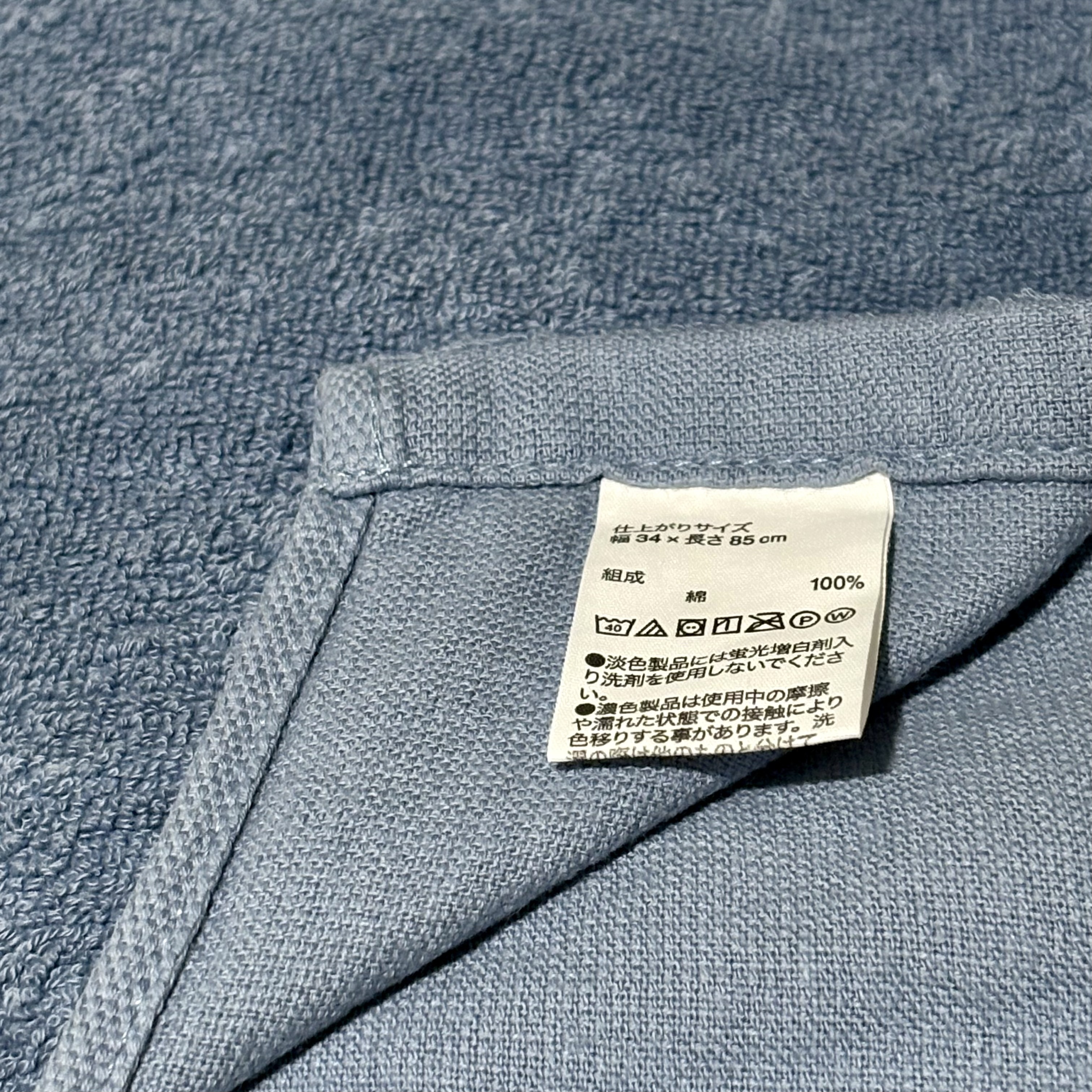 レビュー投稿画像