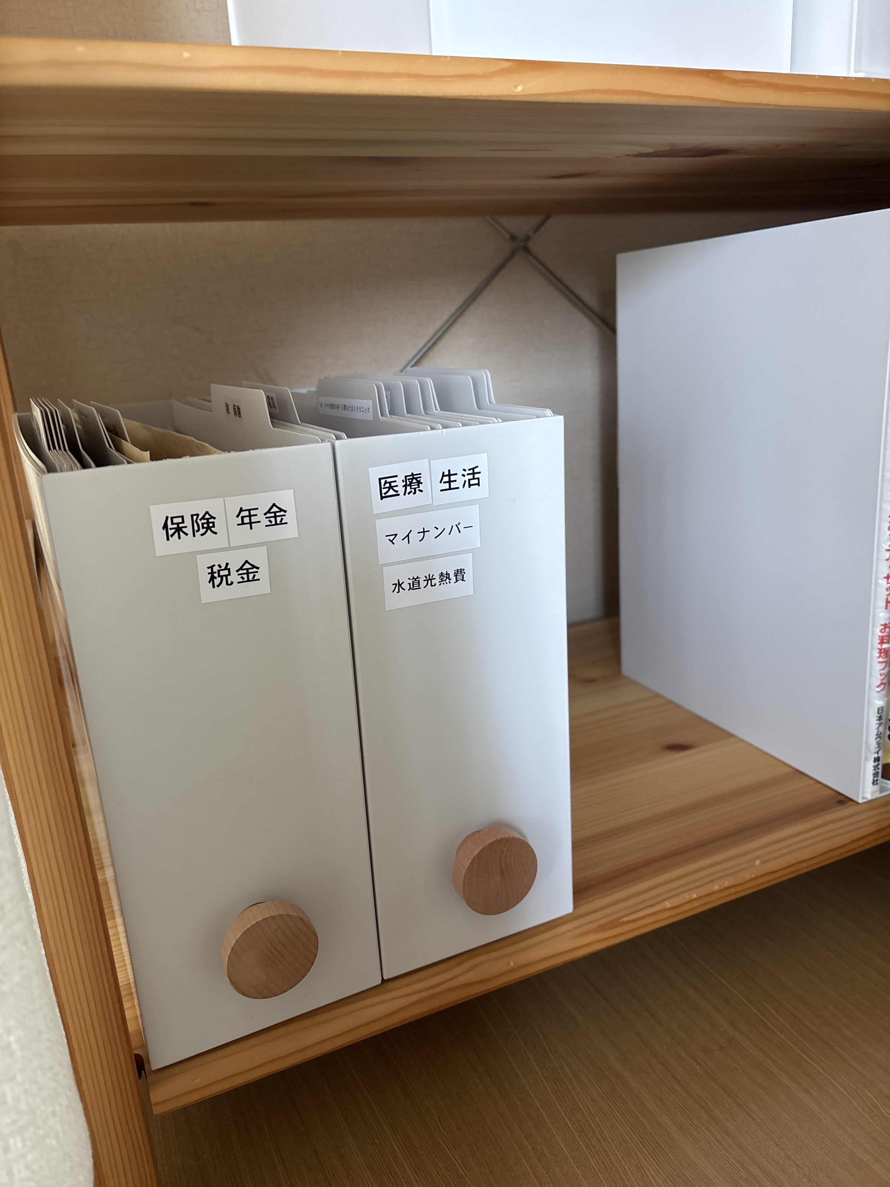 レビュー投稿画像