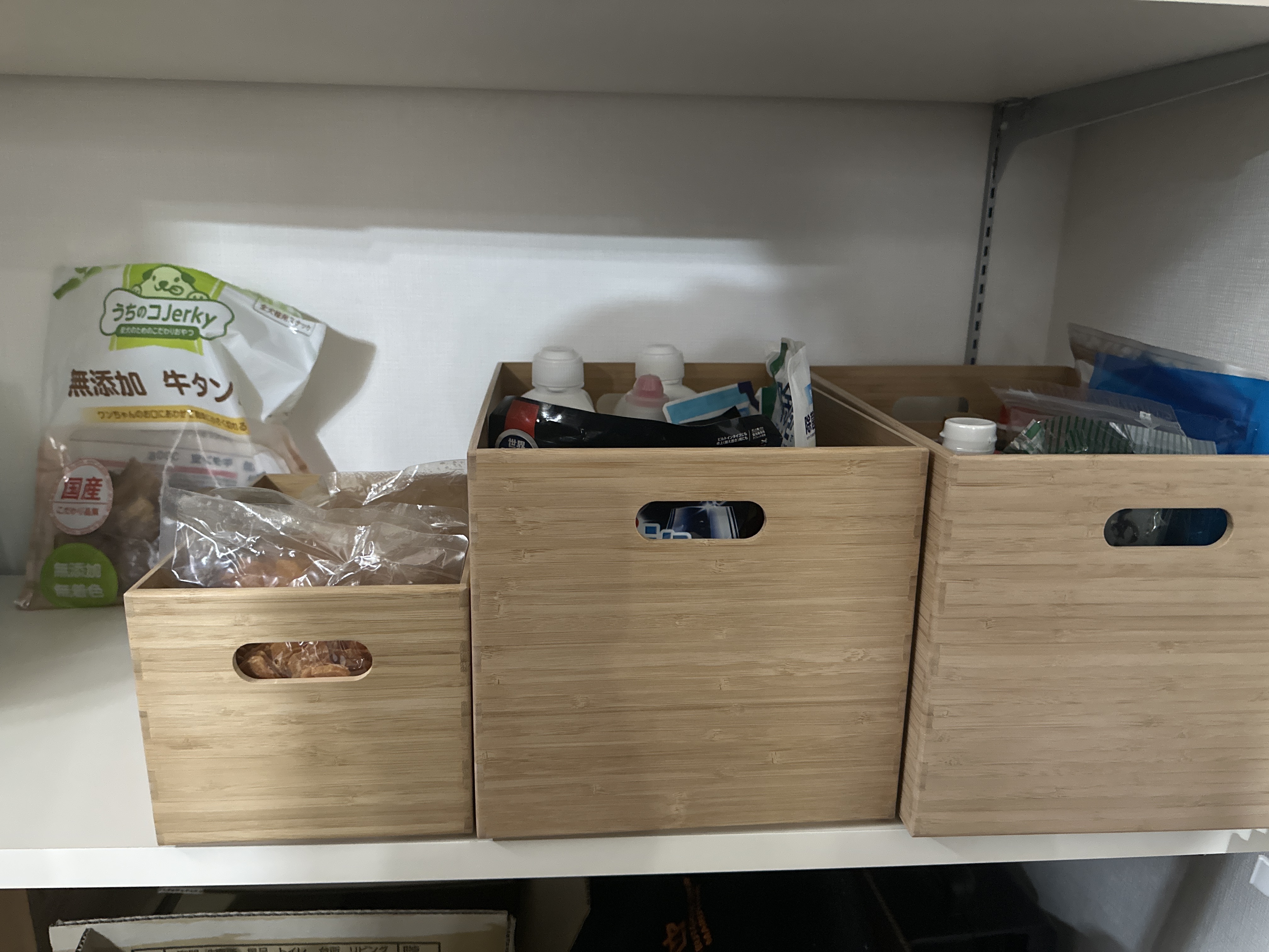 レビュー投稿画像