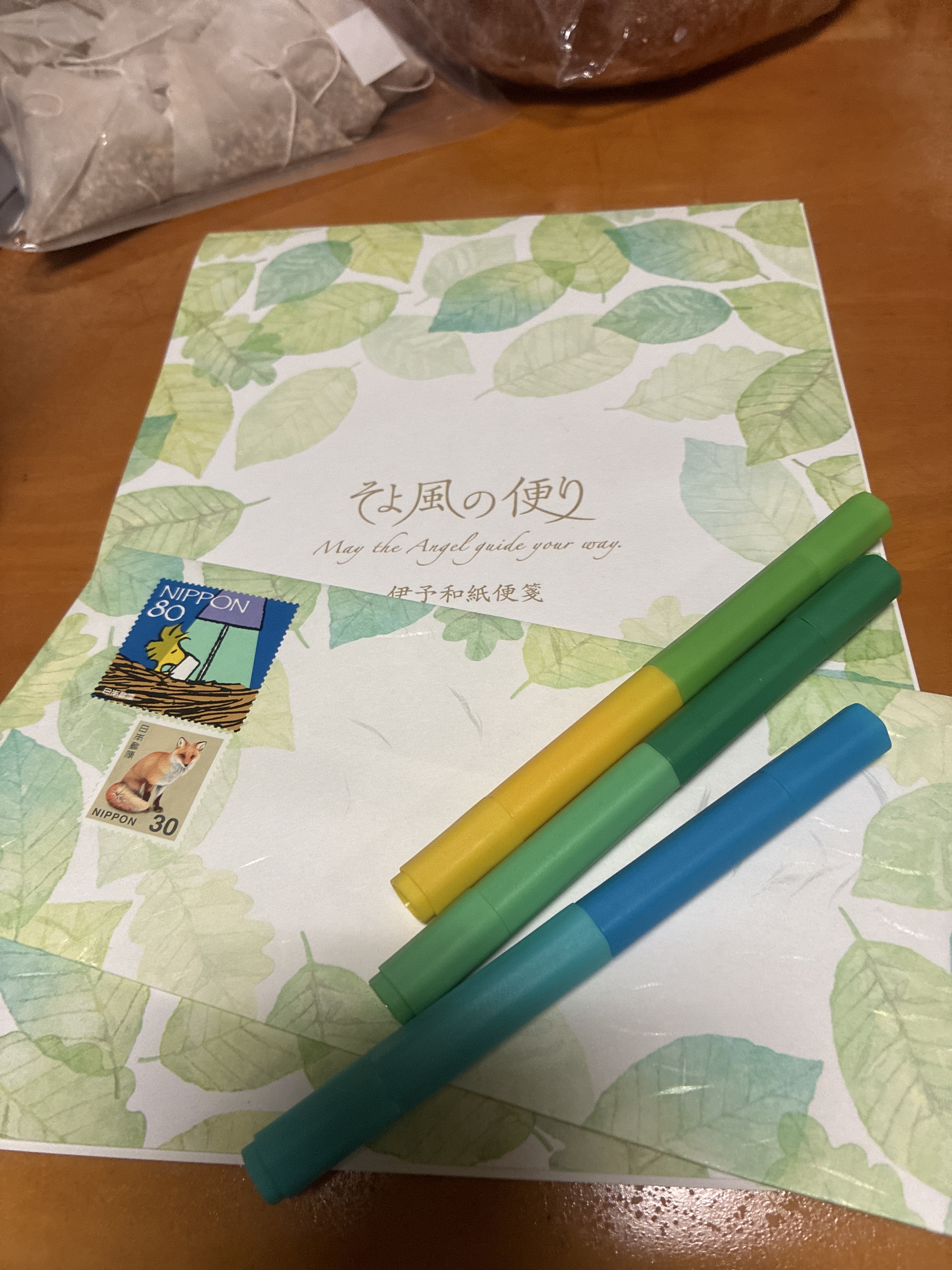 レビュー投稿画像