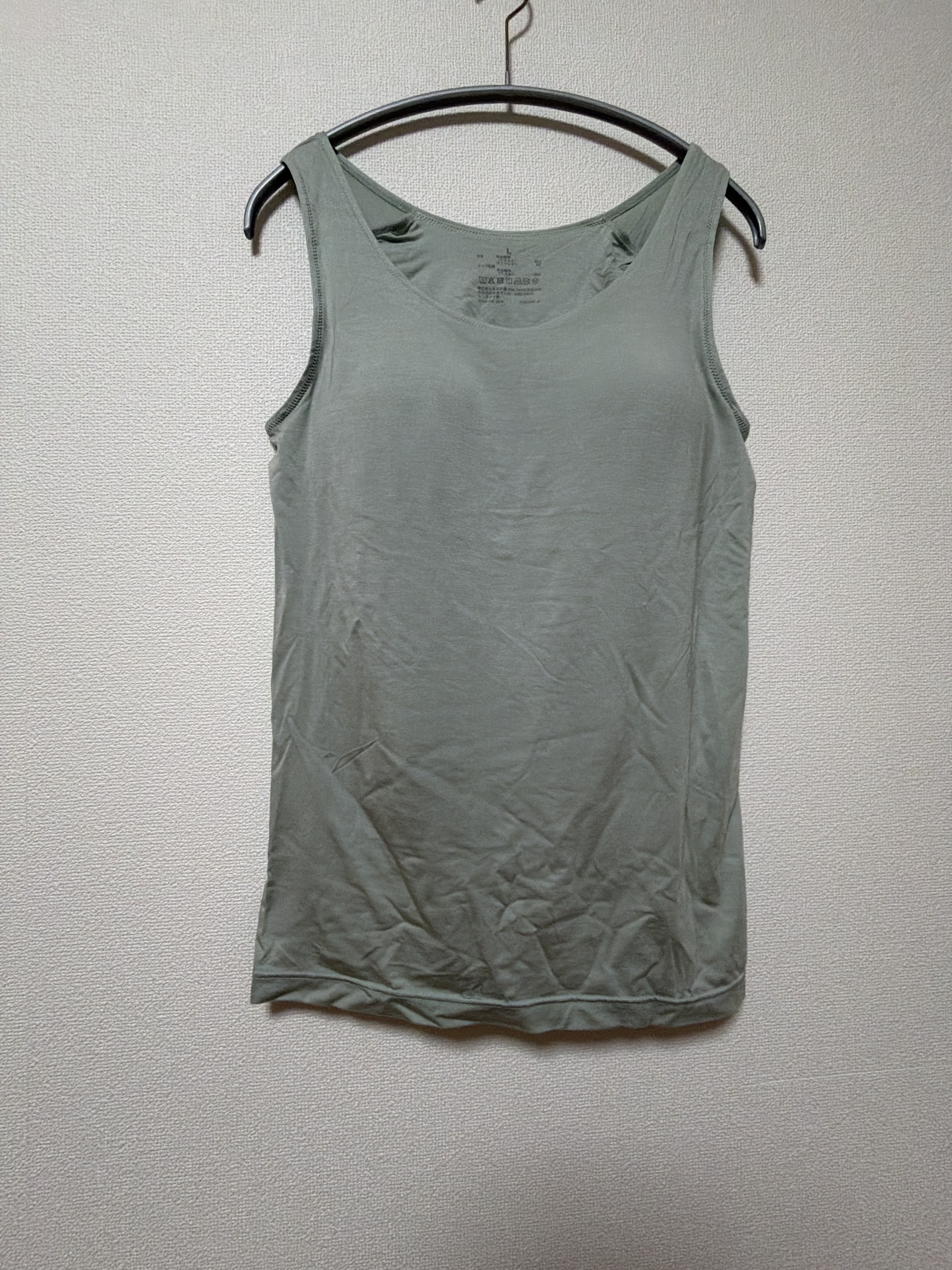 レビュー投稿画像