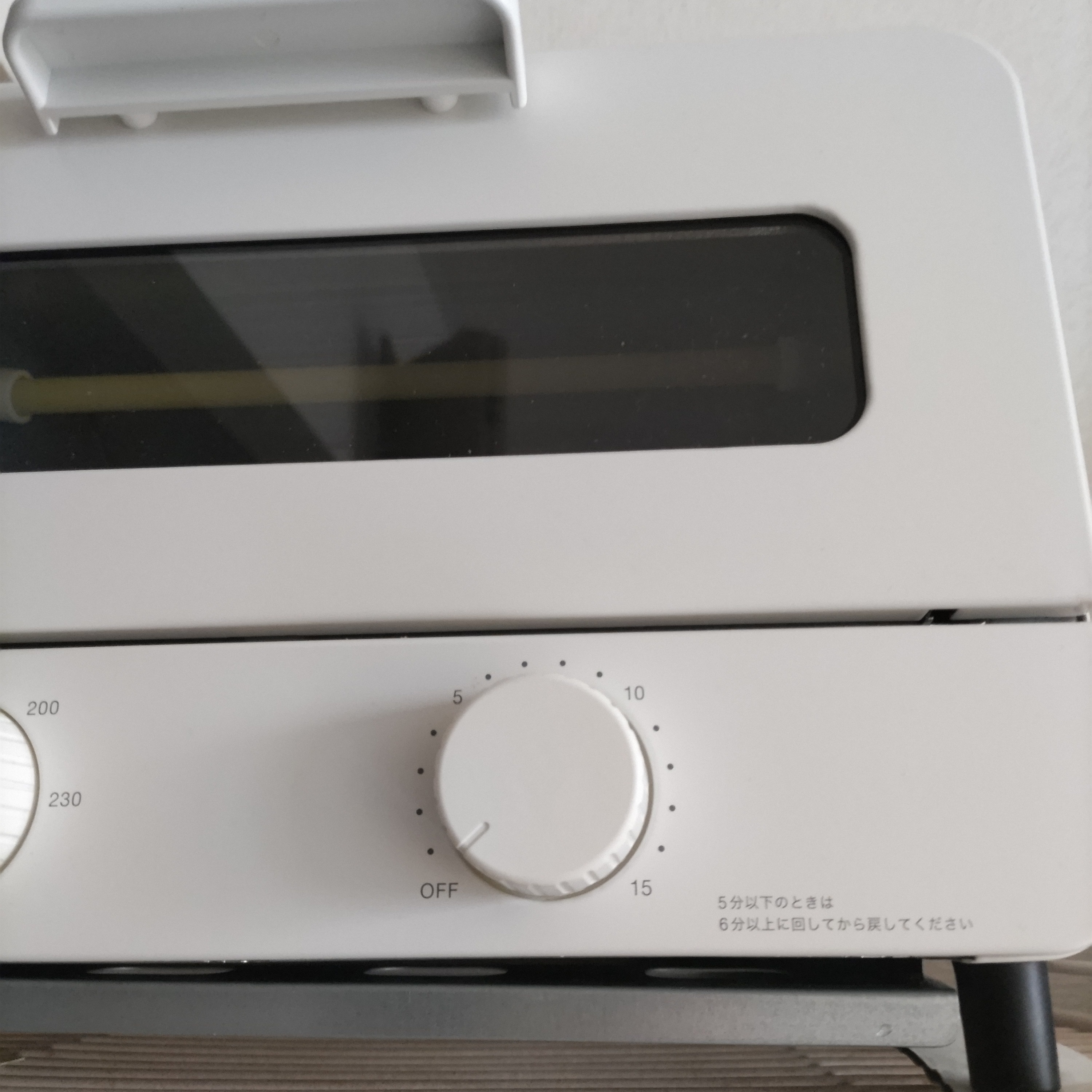 レビュー投稿画像