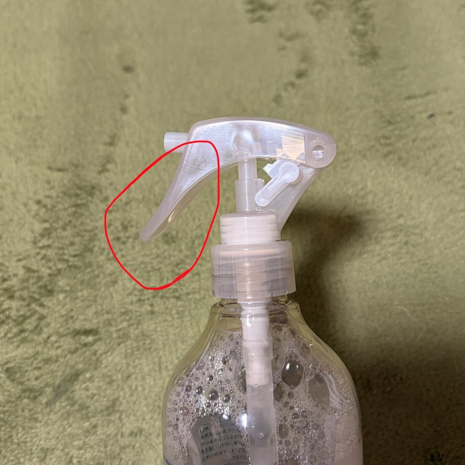 レビュー投稿画像