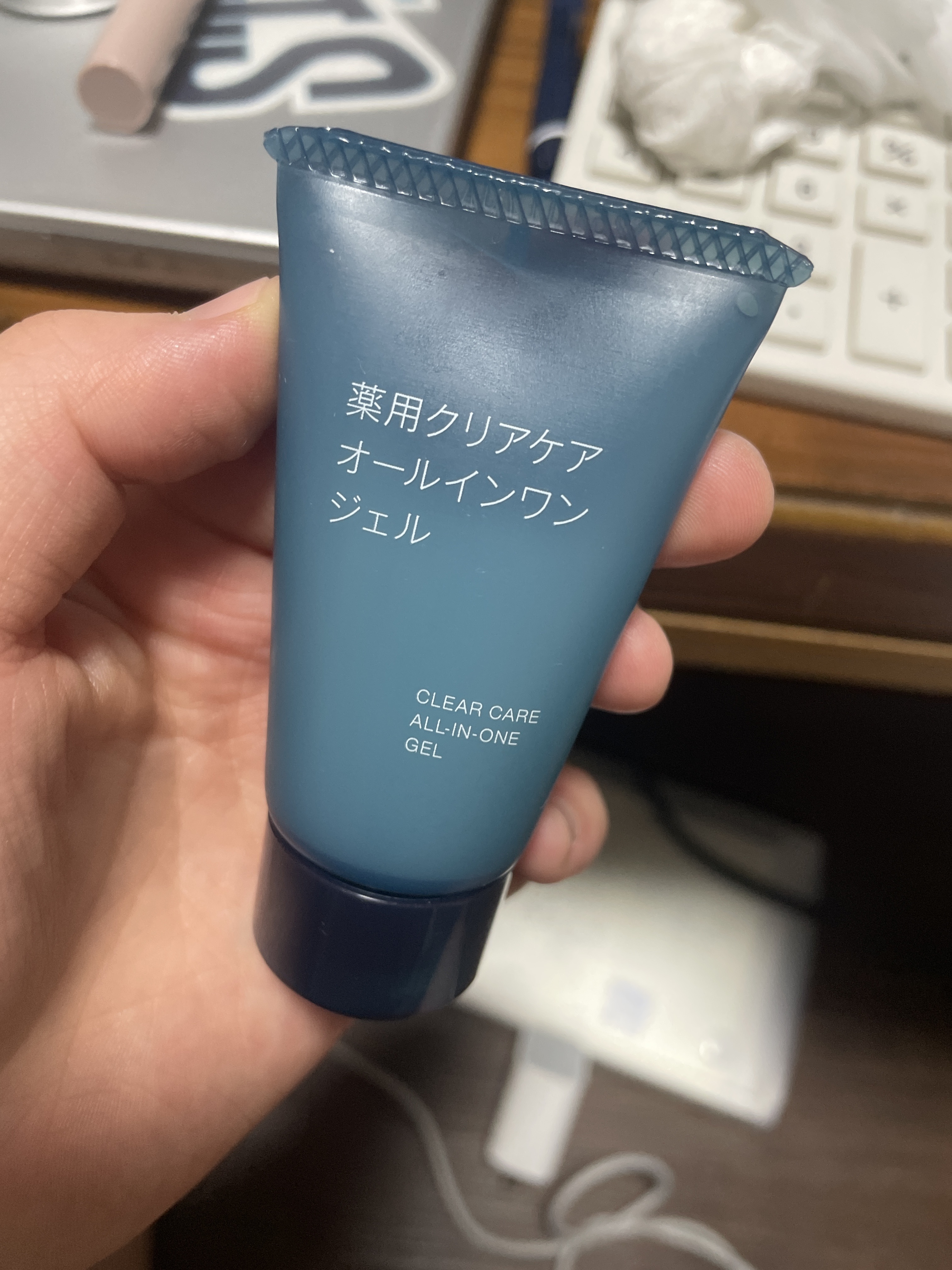 薬用クリアケアオールインワンジェル（携帯用） | 無印良品