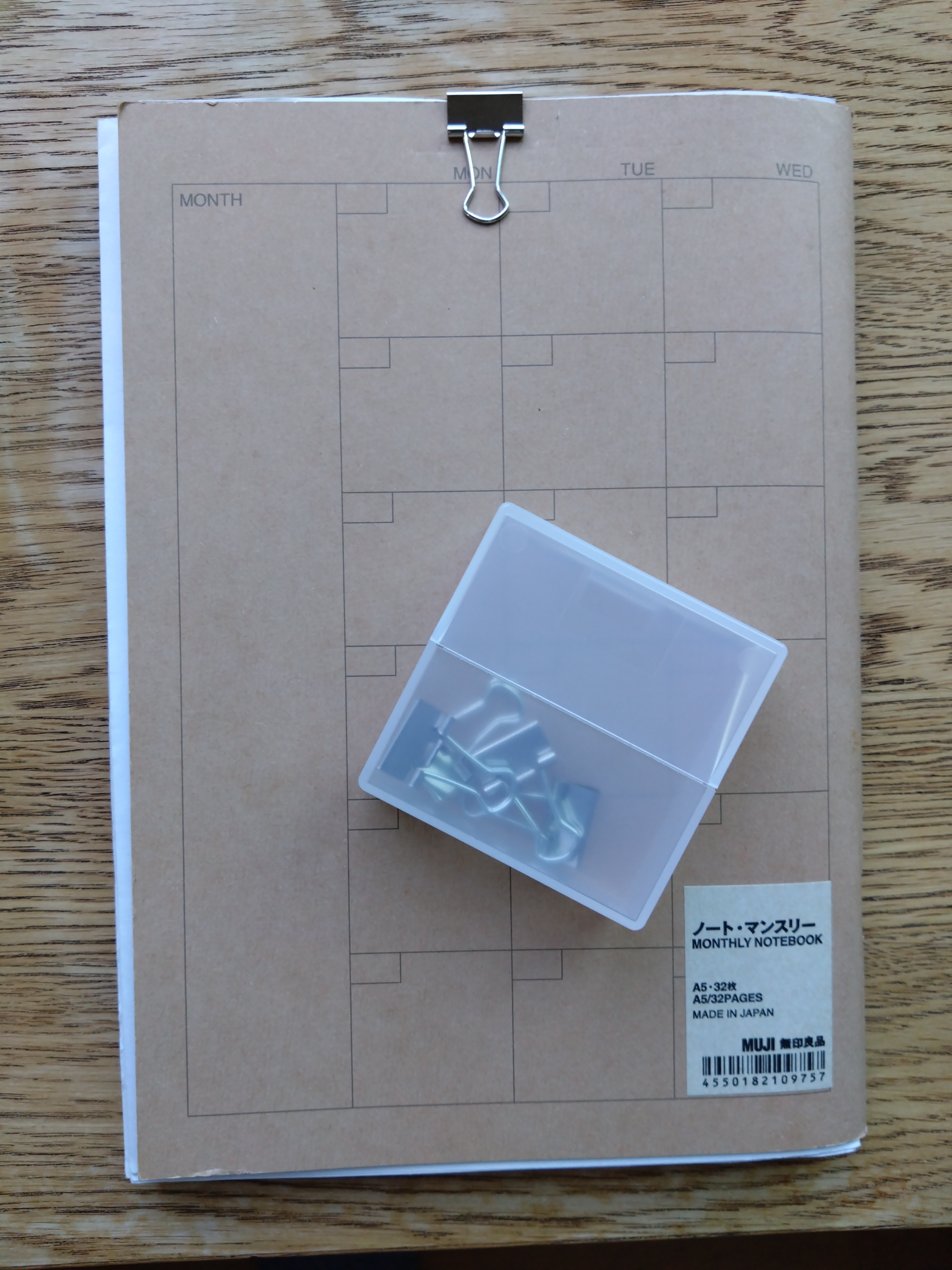 レビュー投稿画像