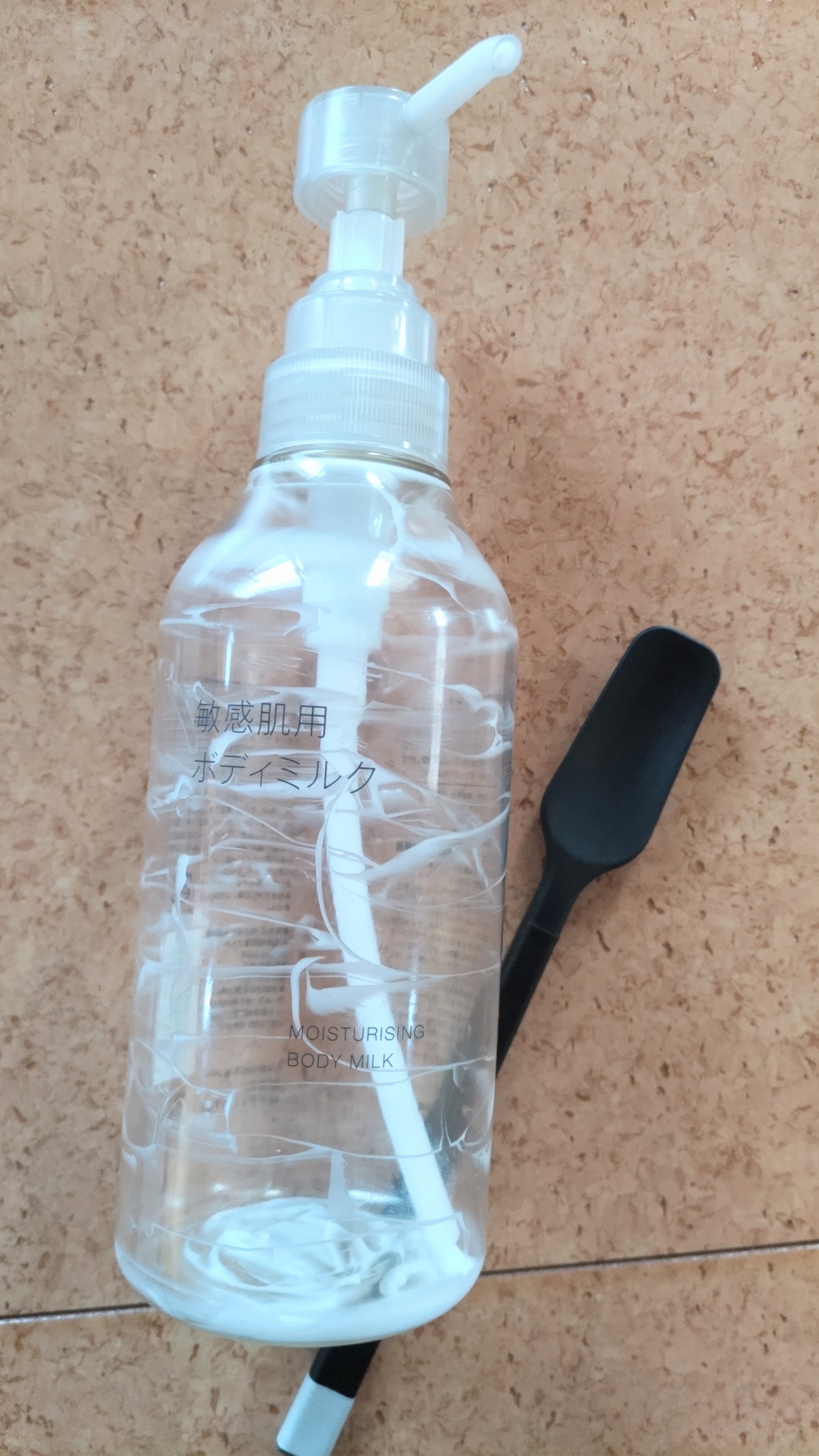 レビュー投稿画像