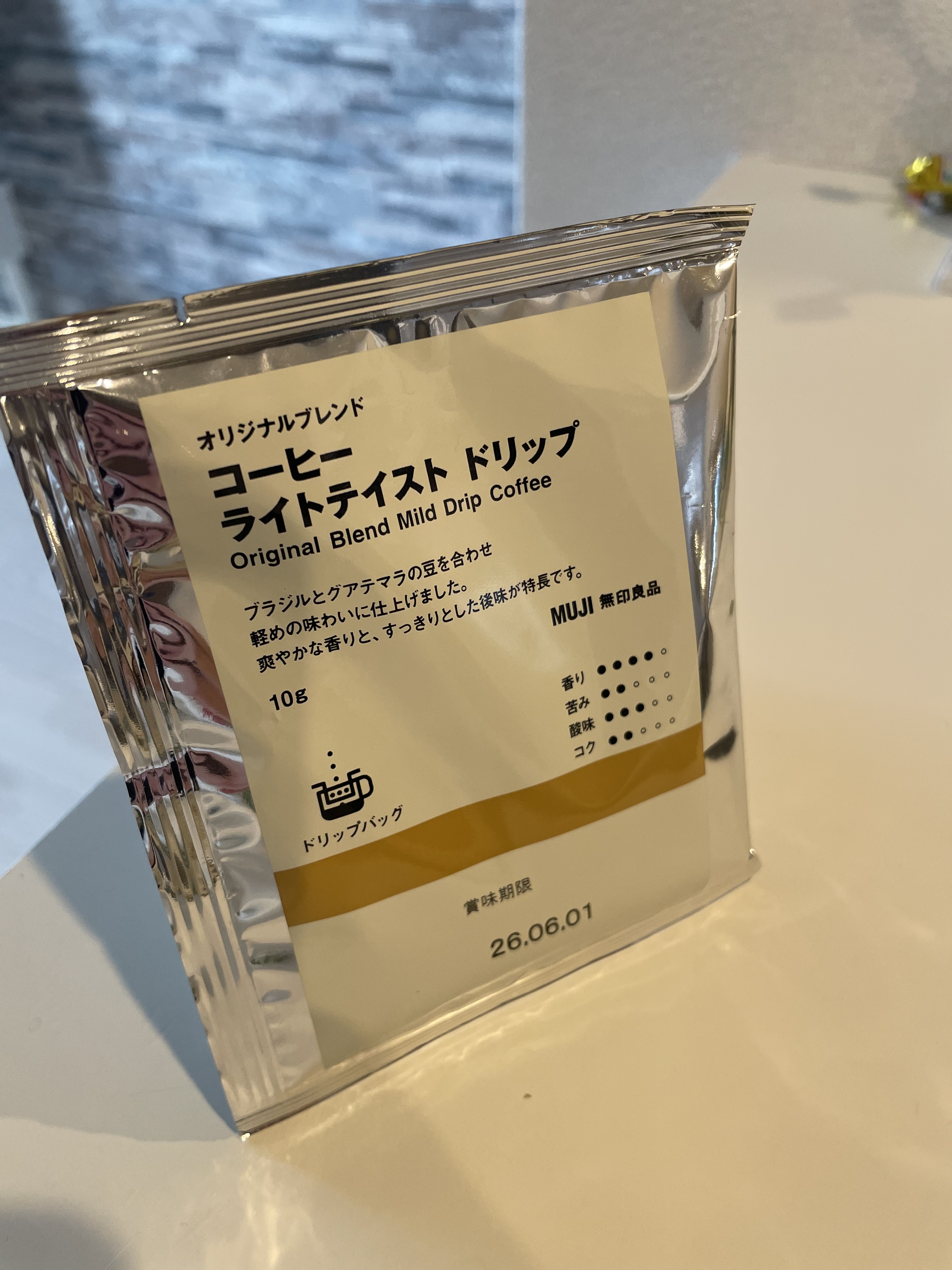 レビュー投稿画像