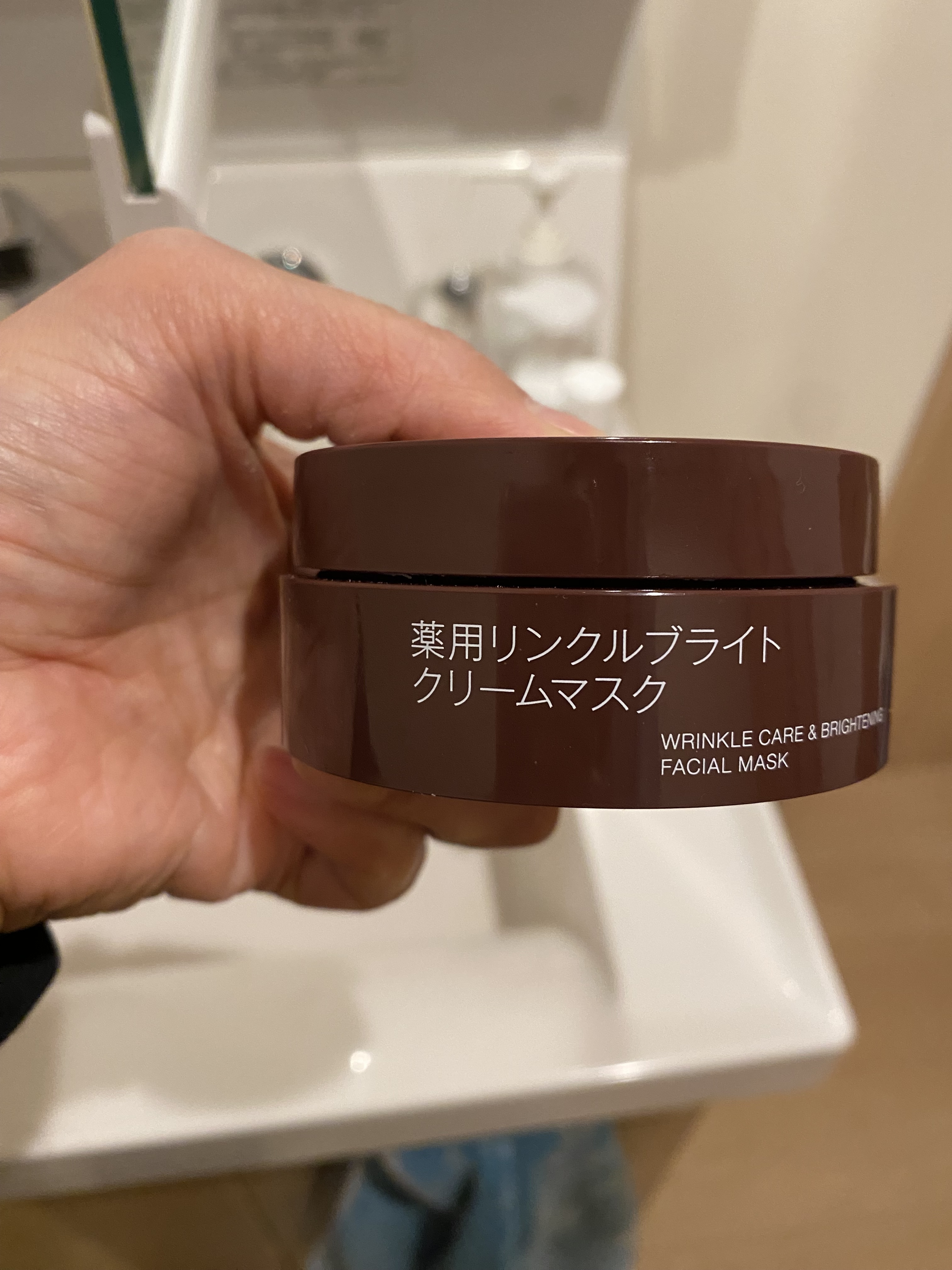 レビュー投稿画像