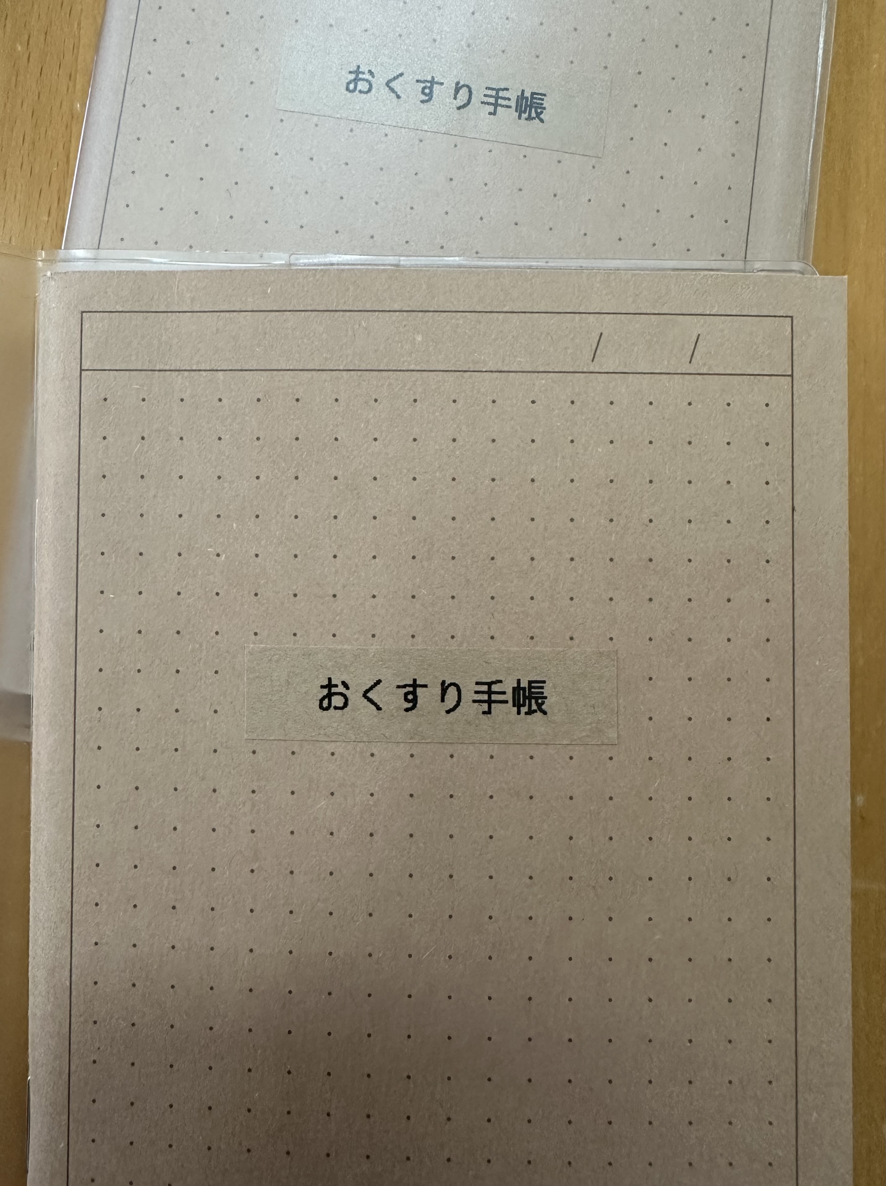 レビュー投稿画像