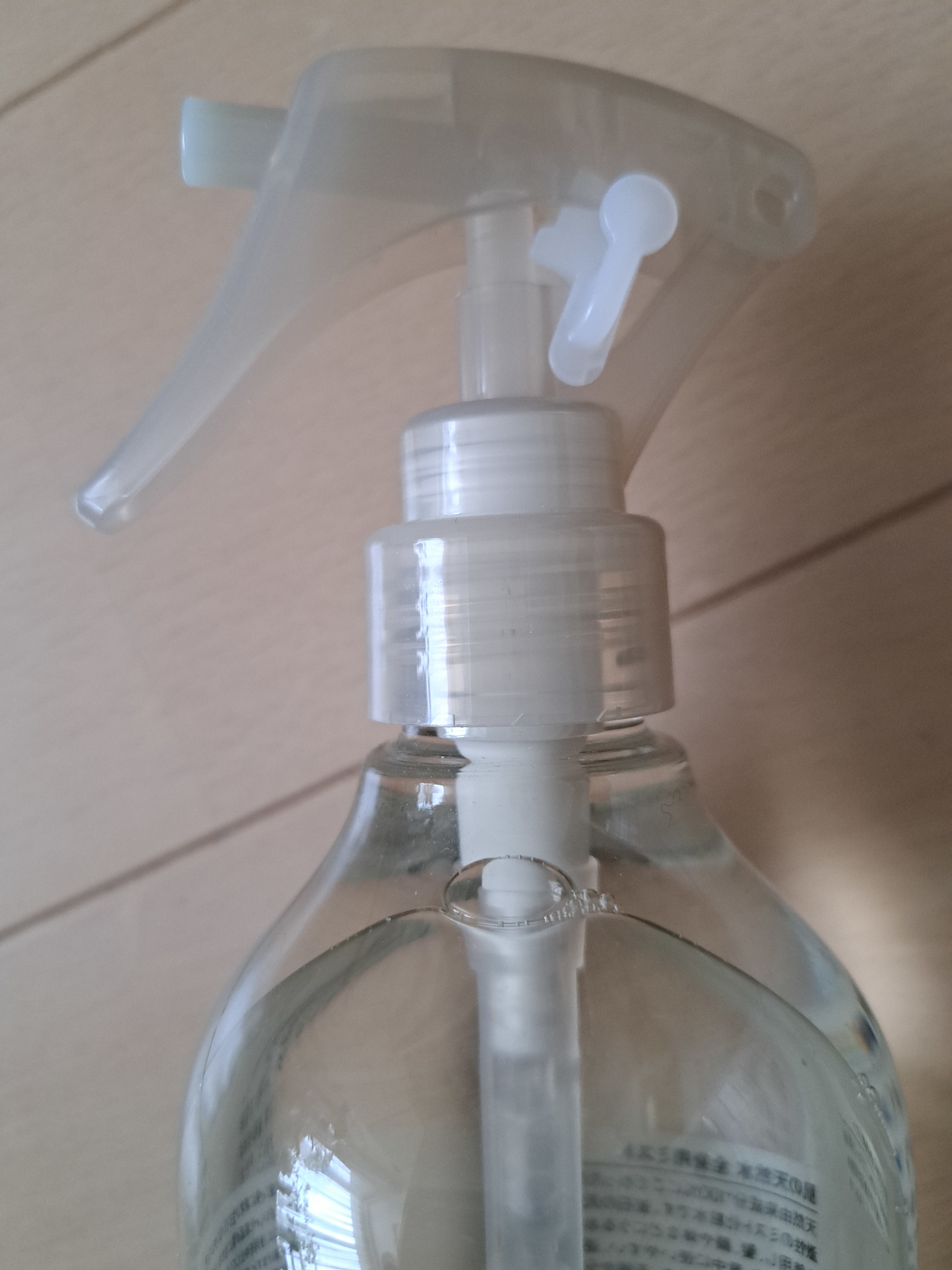 レビュー投稿画像