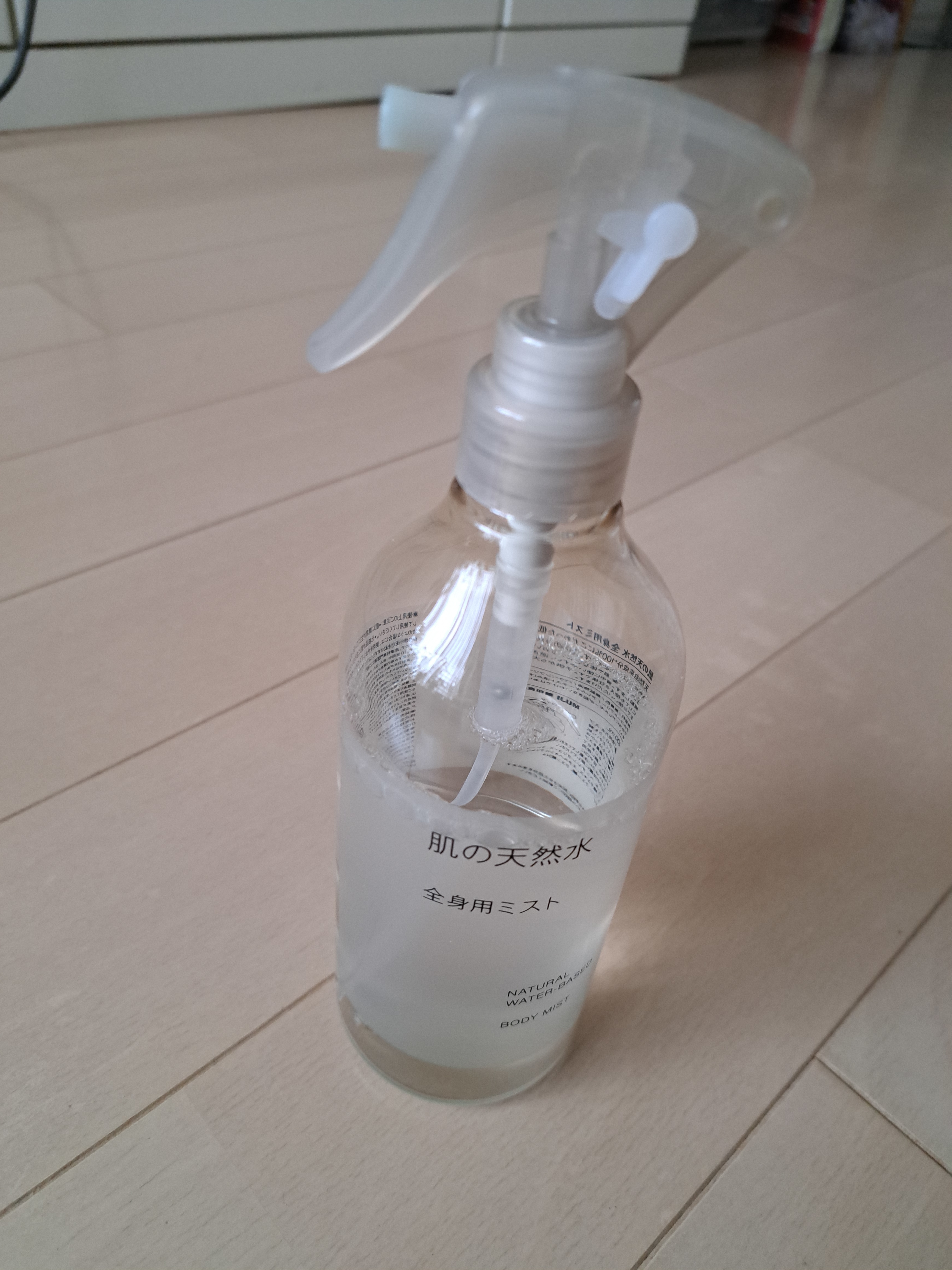 レビュー投稿画像