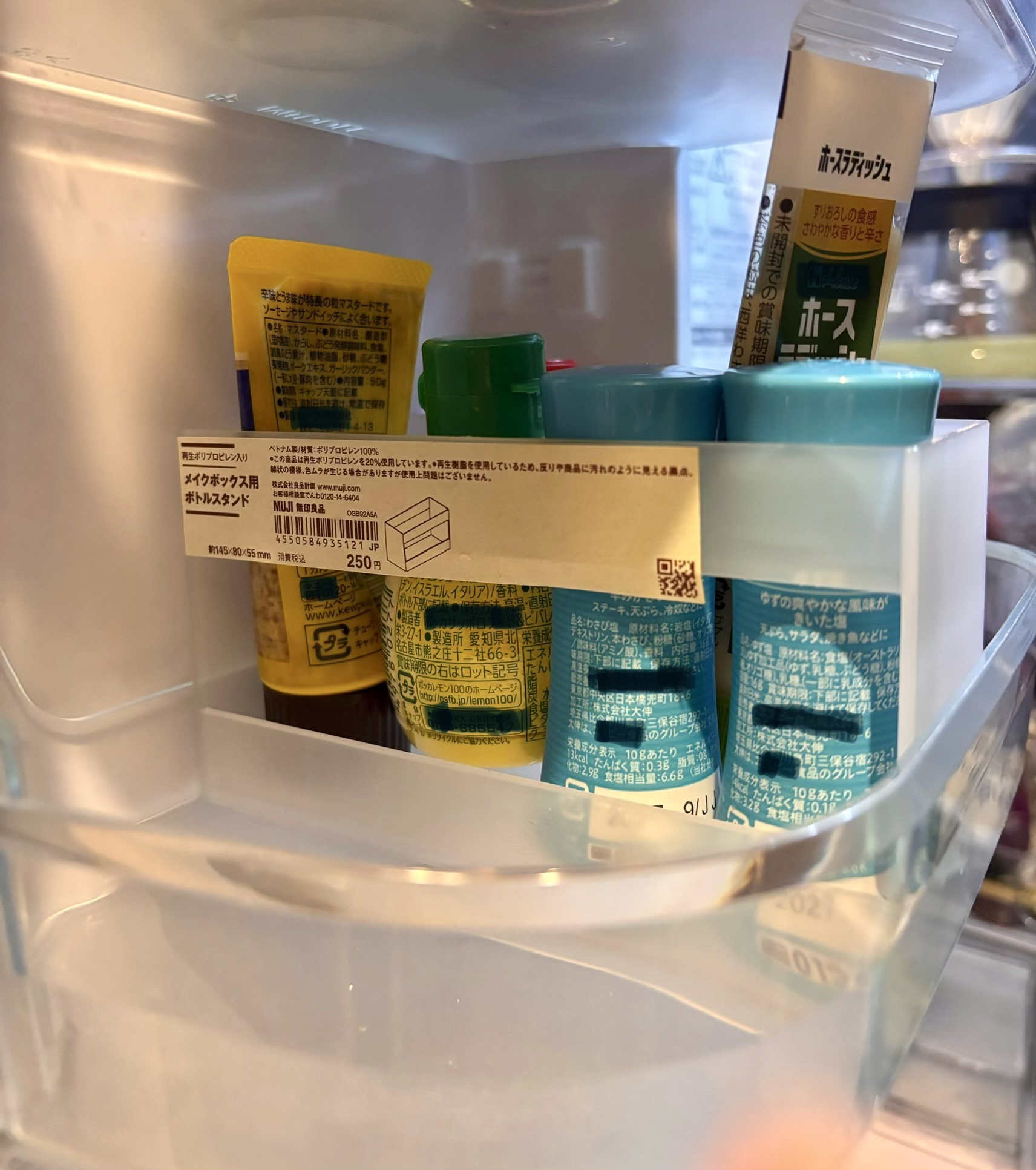 レビュー投稿画像