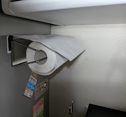 レビュー投稿画像