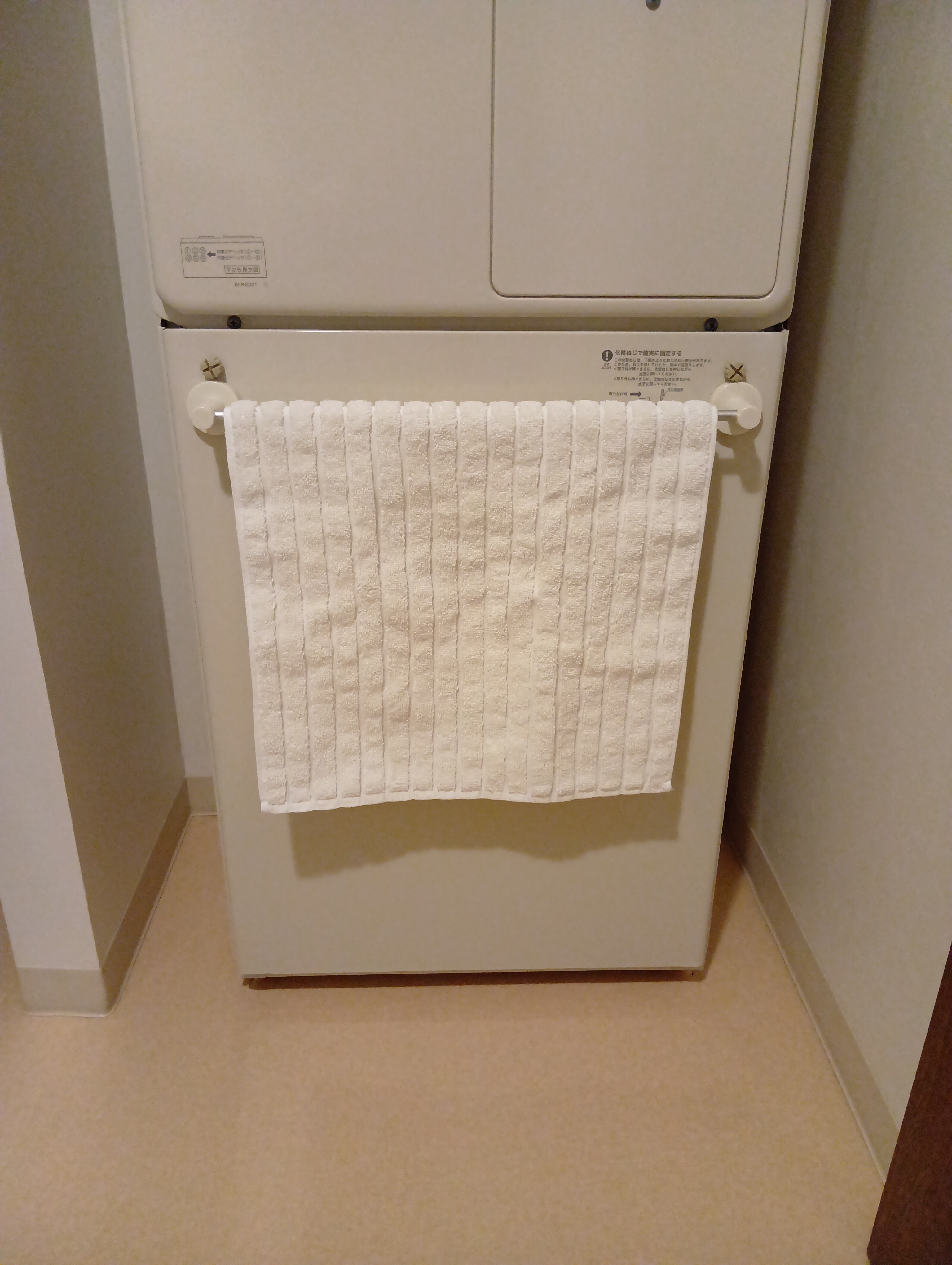 レビュー投稿画像