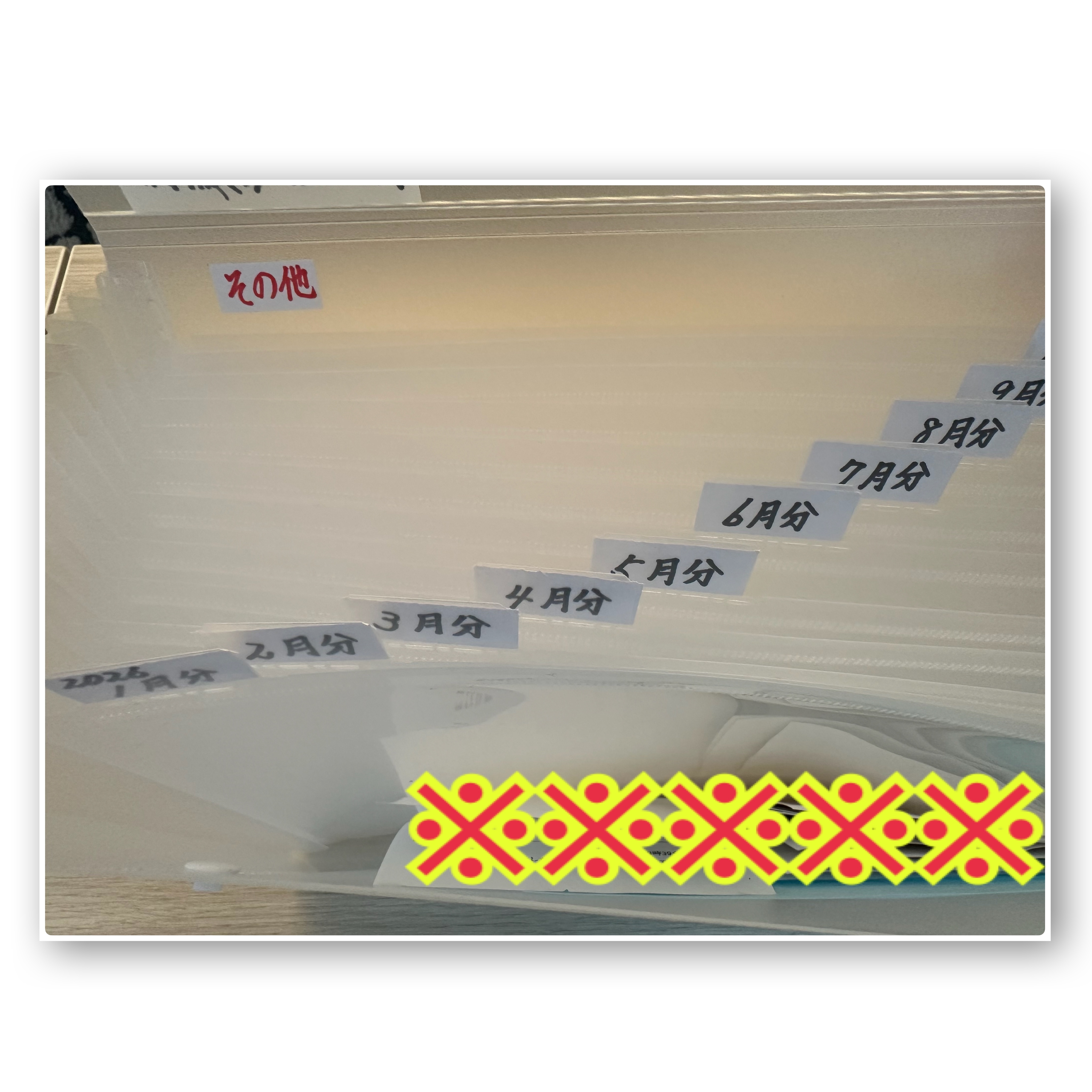 レビュー投稿画像