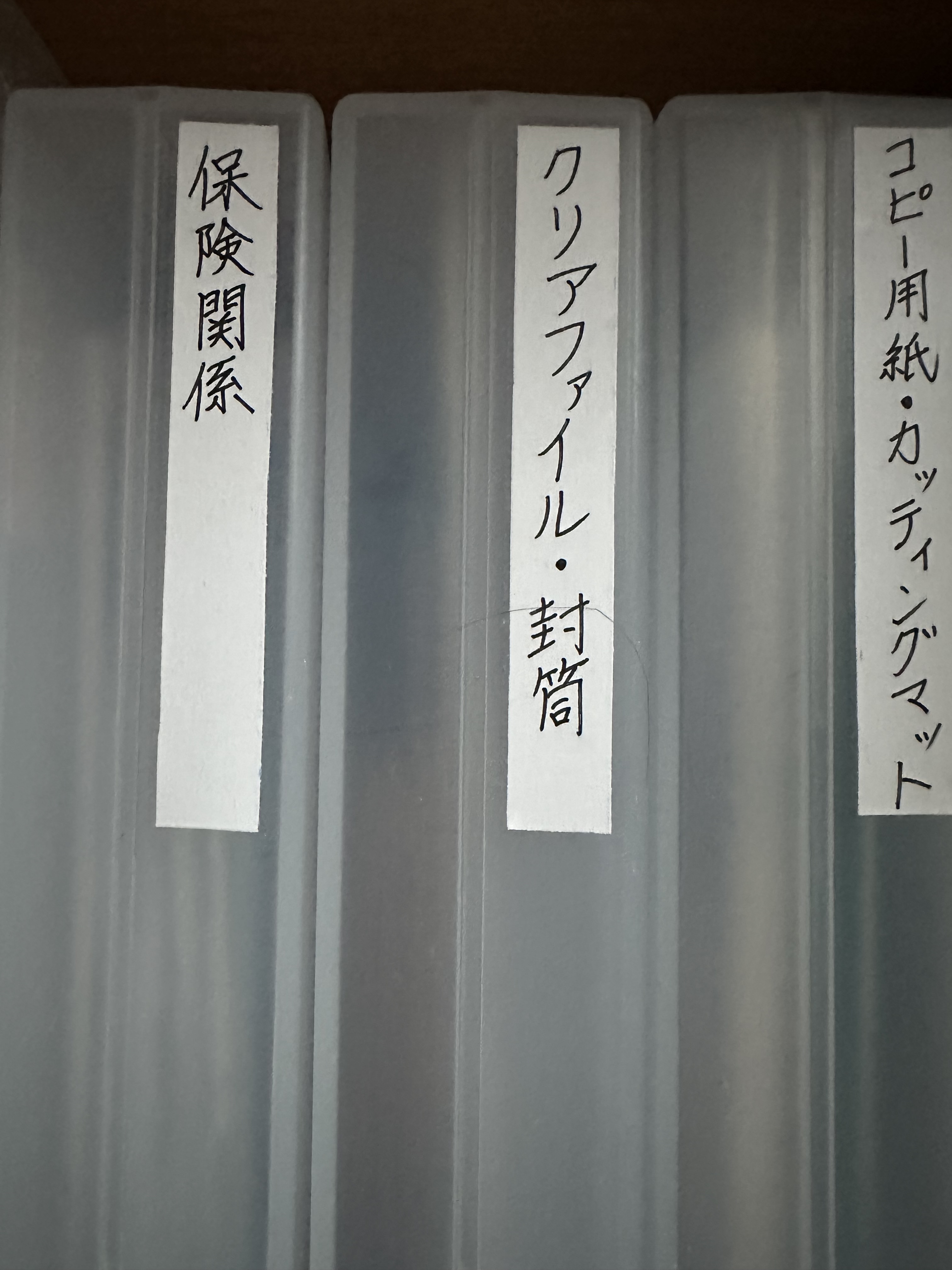 レビュー投稿画像