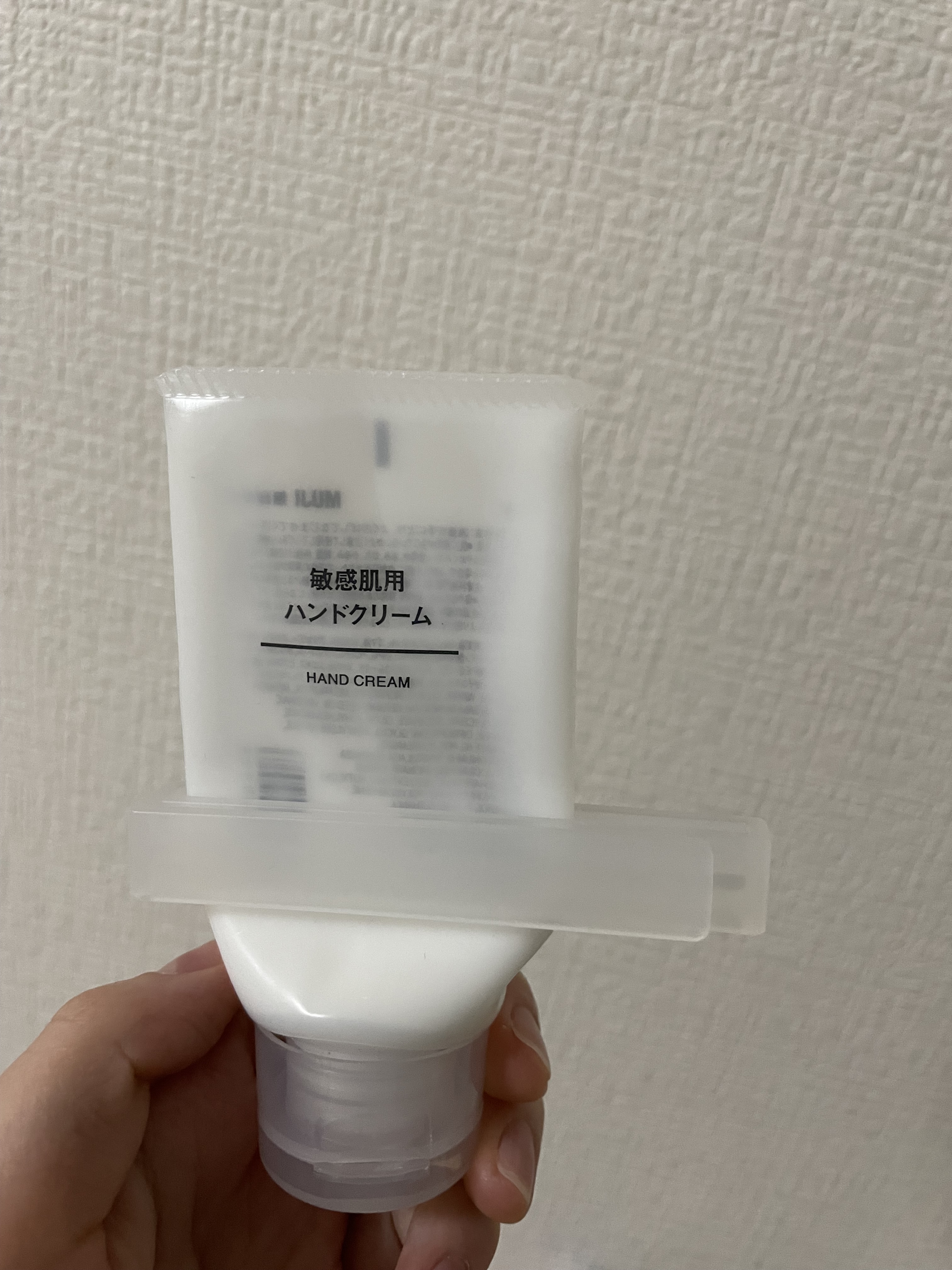 レビュー投稿画像