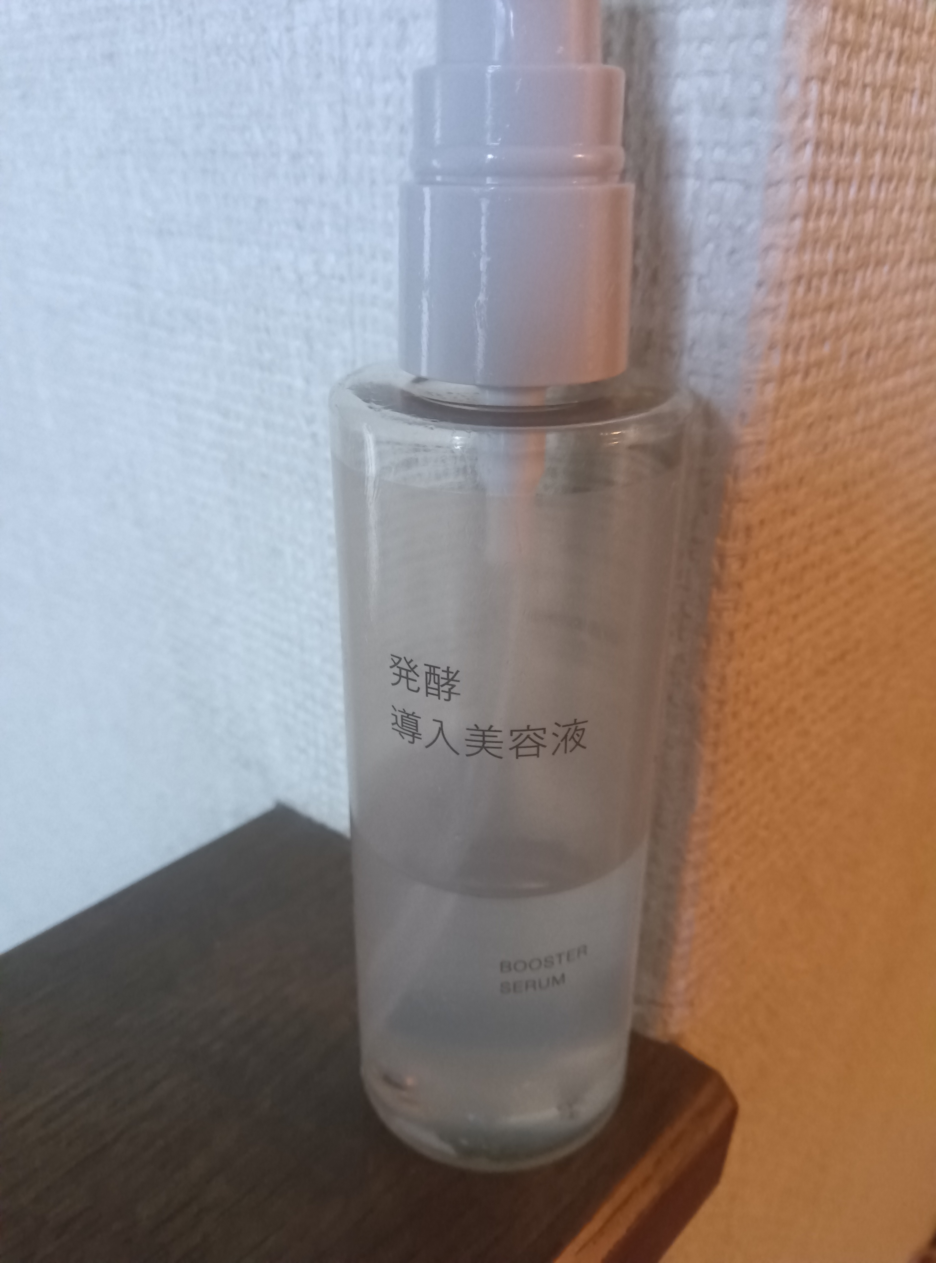 レビュー投稿画像