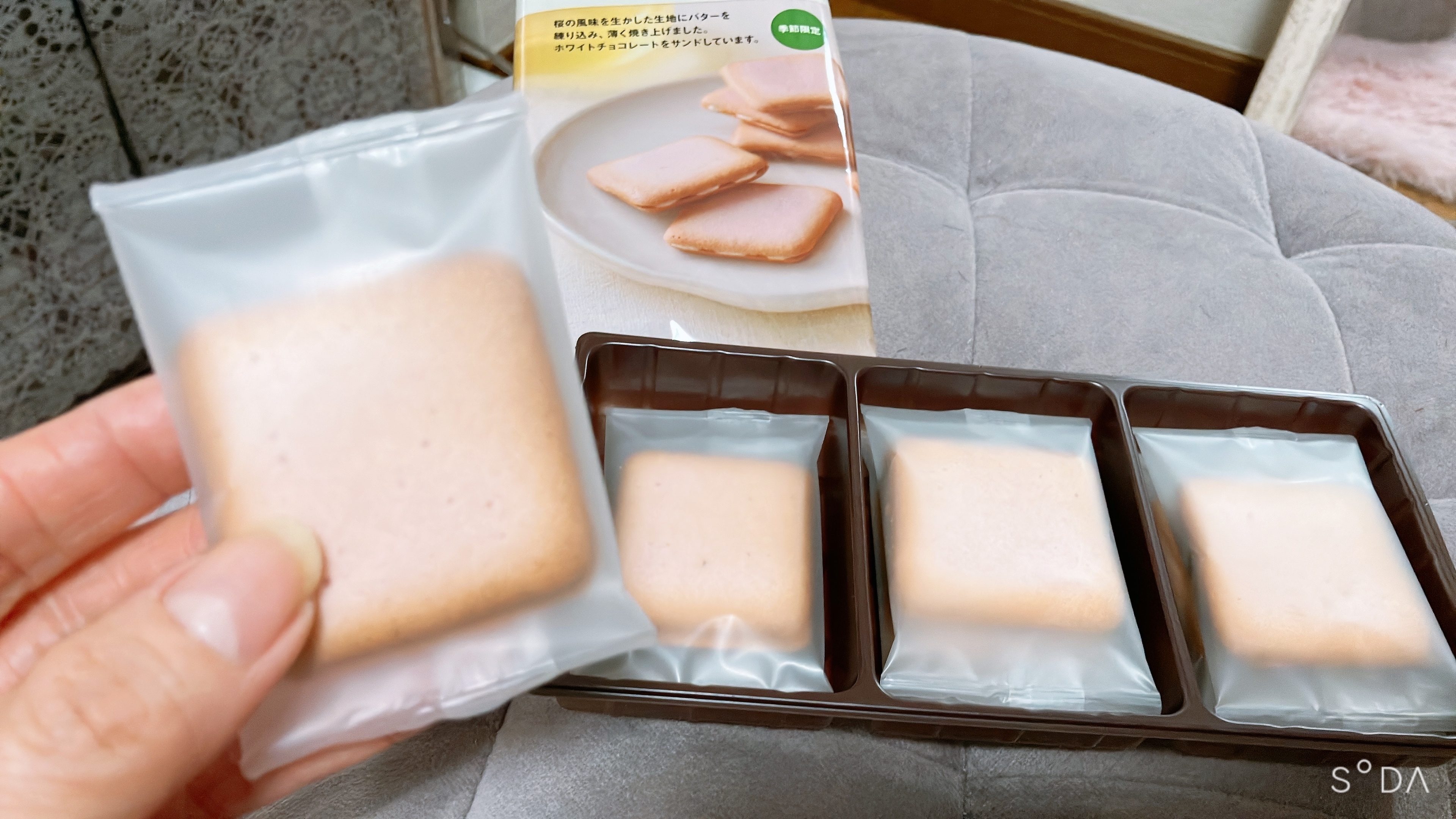 レビュー投稿画像