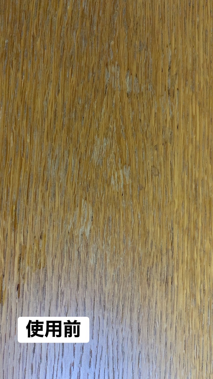 レビュー投稿画像