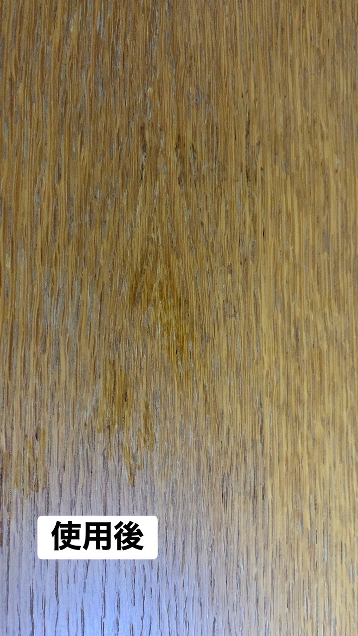 レビュー投稿画像