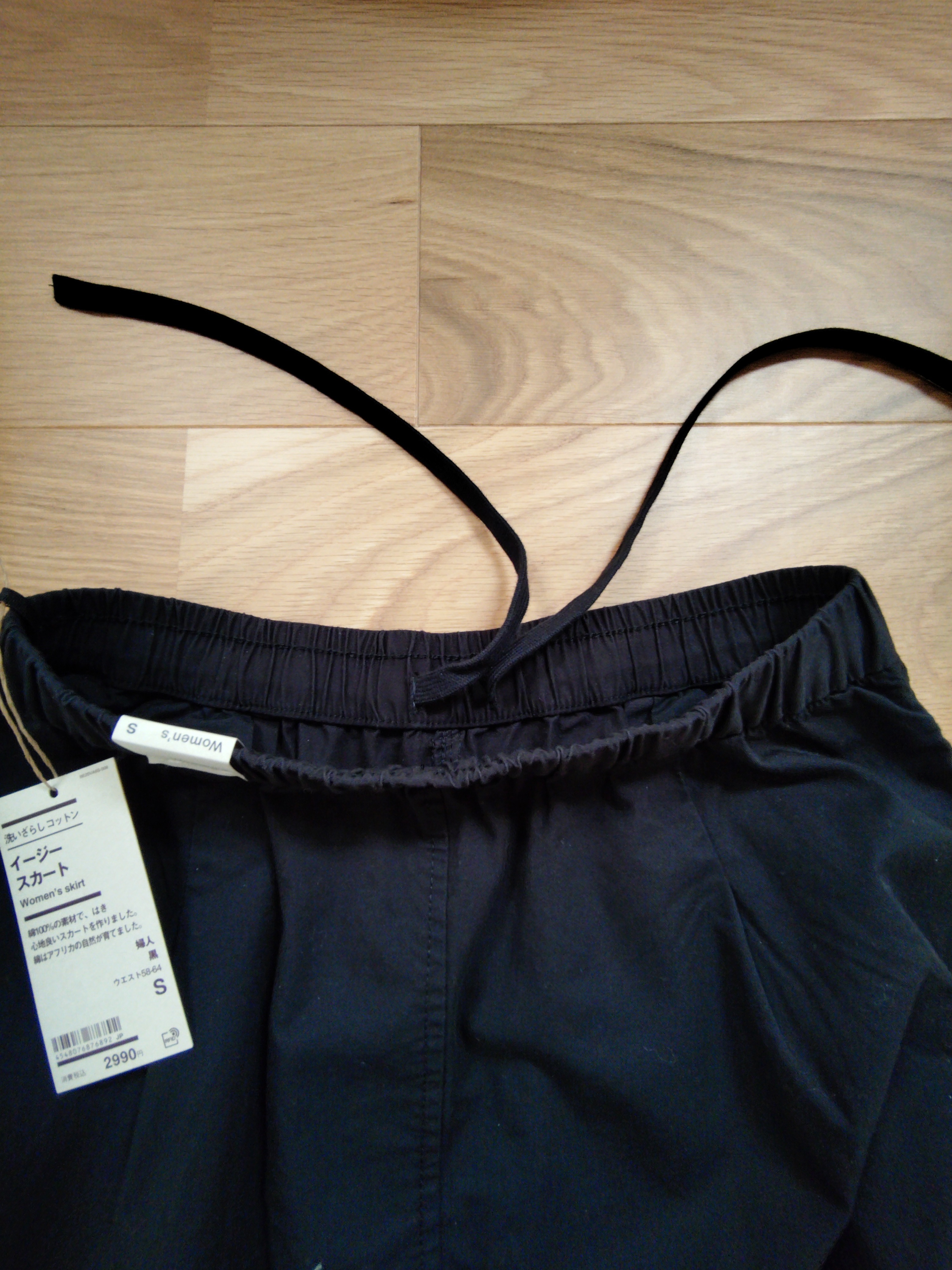 レビュー投稿画像