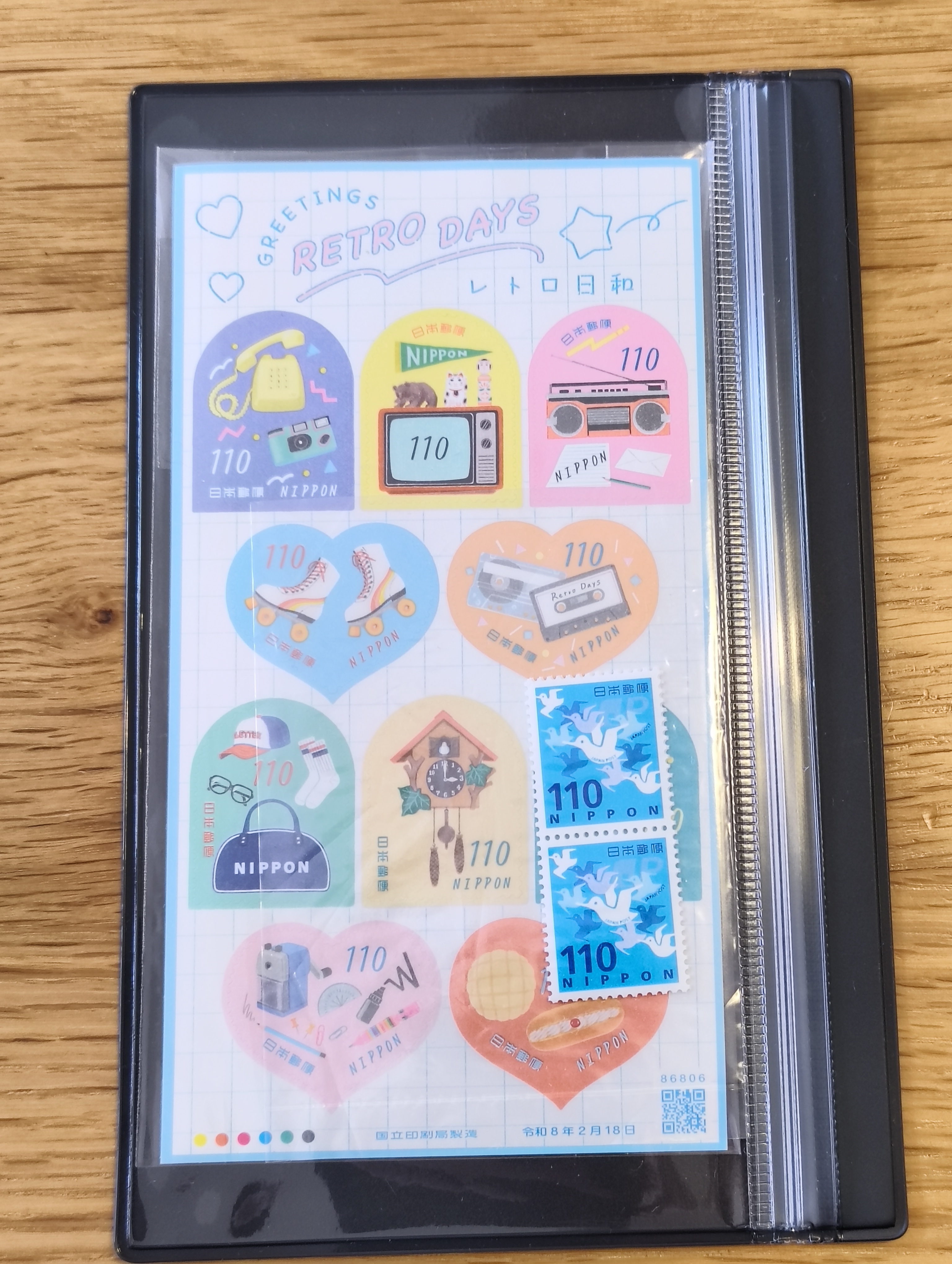 レビュー投稿画像