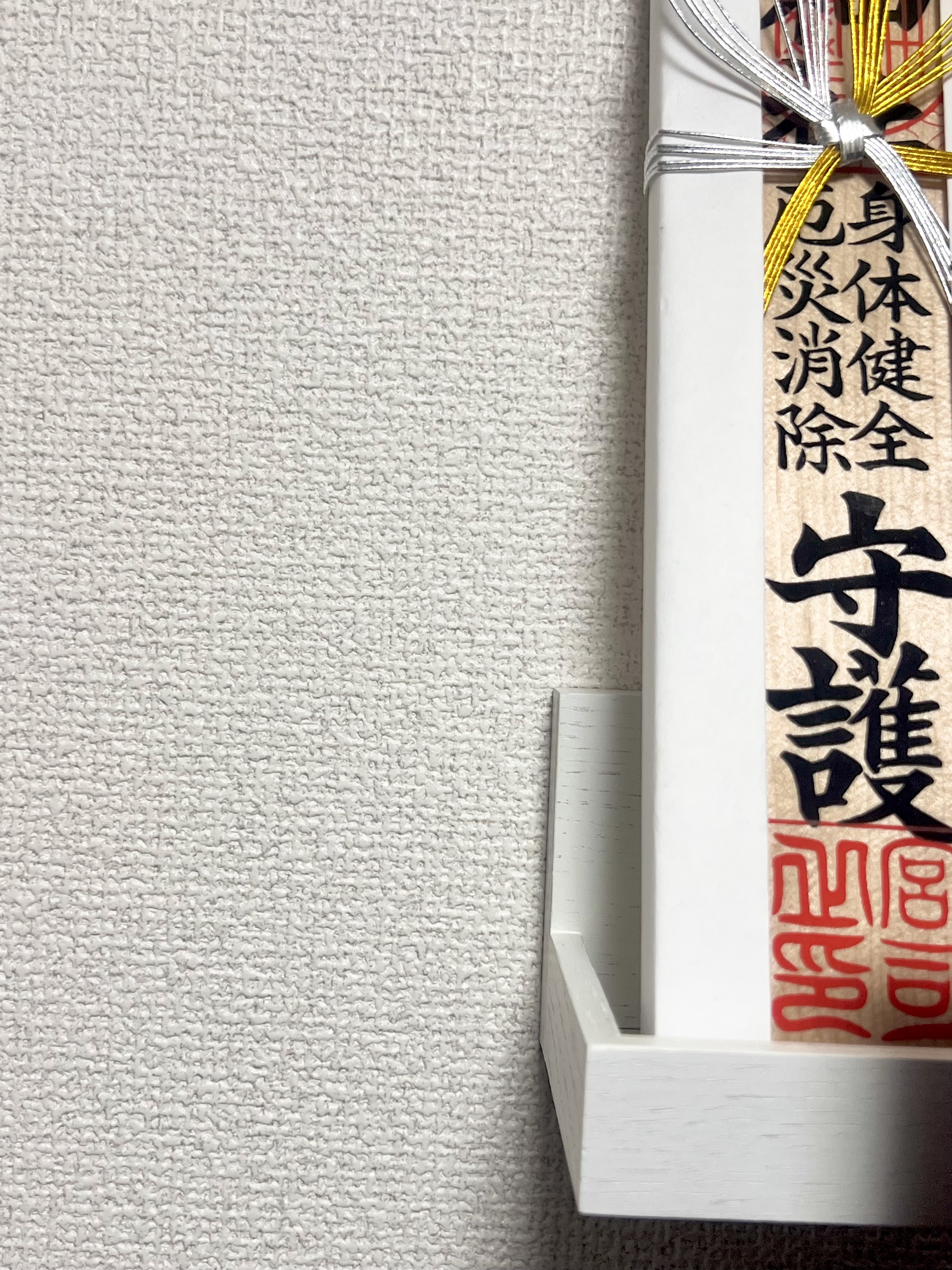 レビュー投稿画像