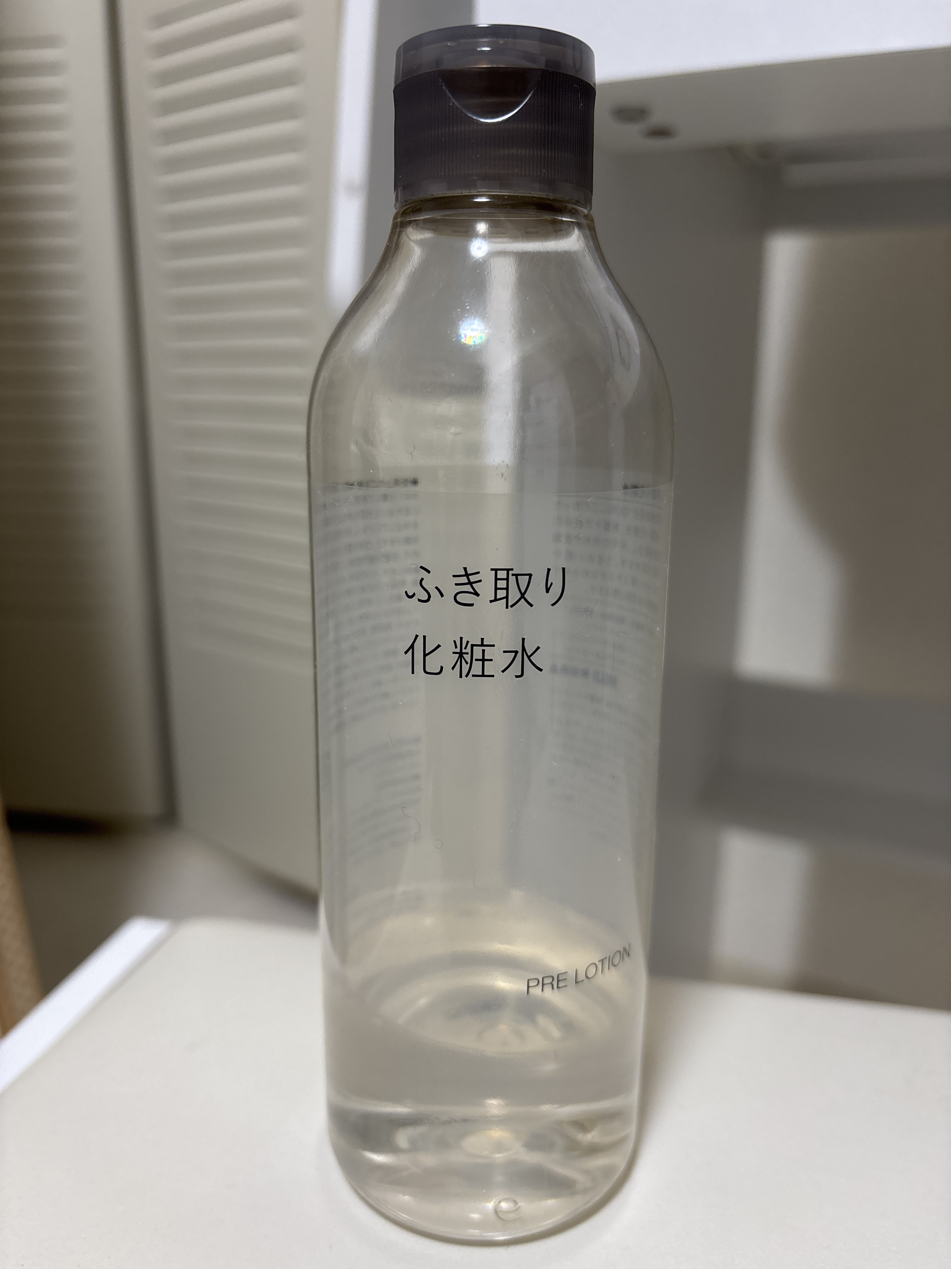 レビュー投稿画像