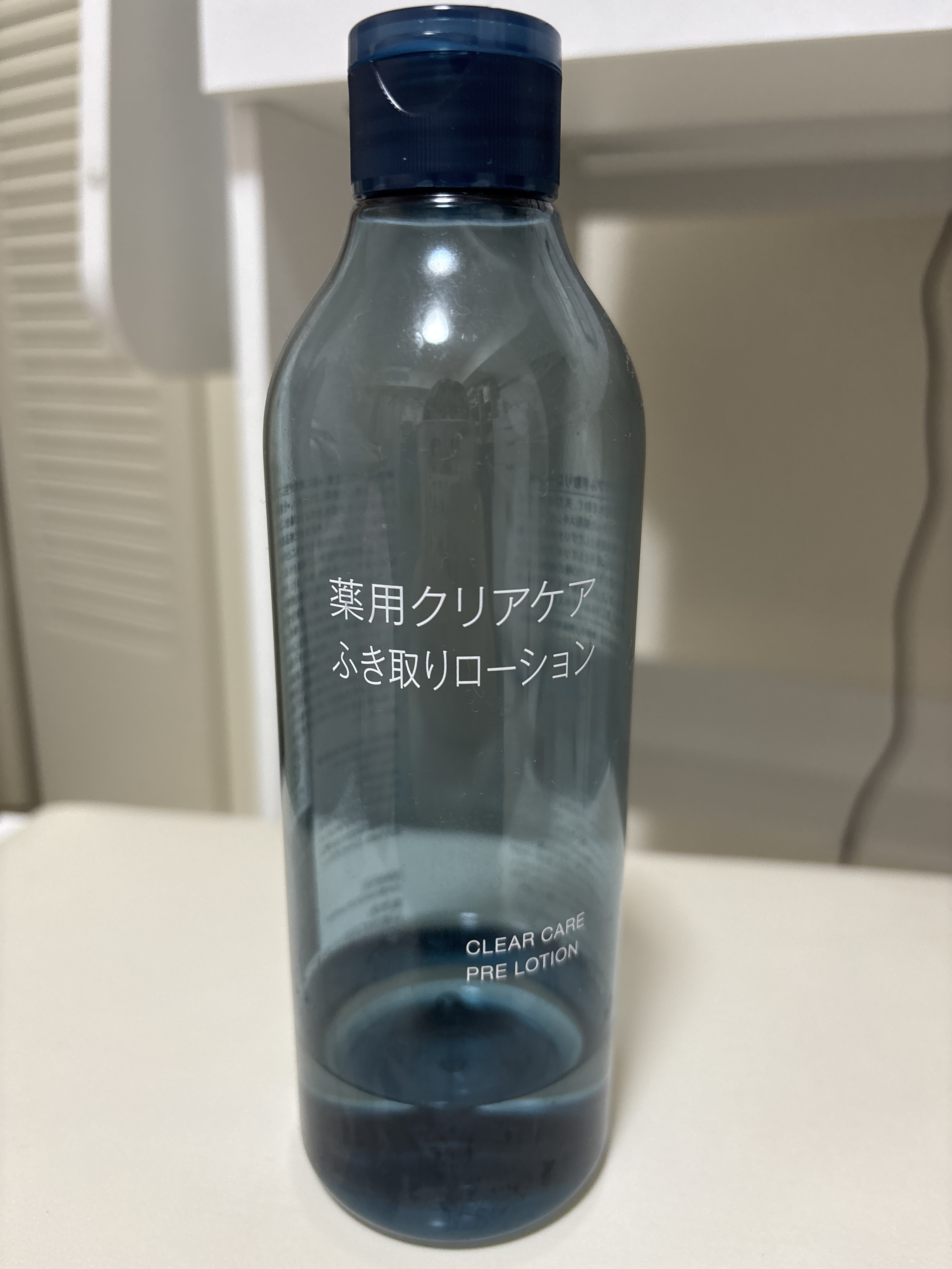 レビュー投稿画像