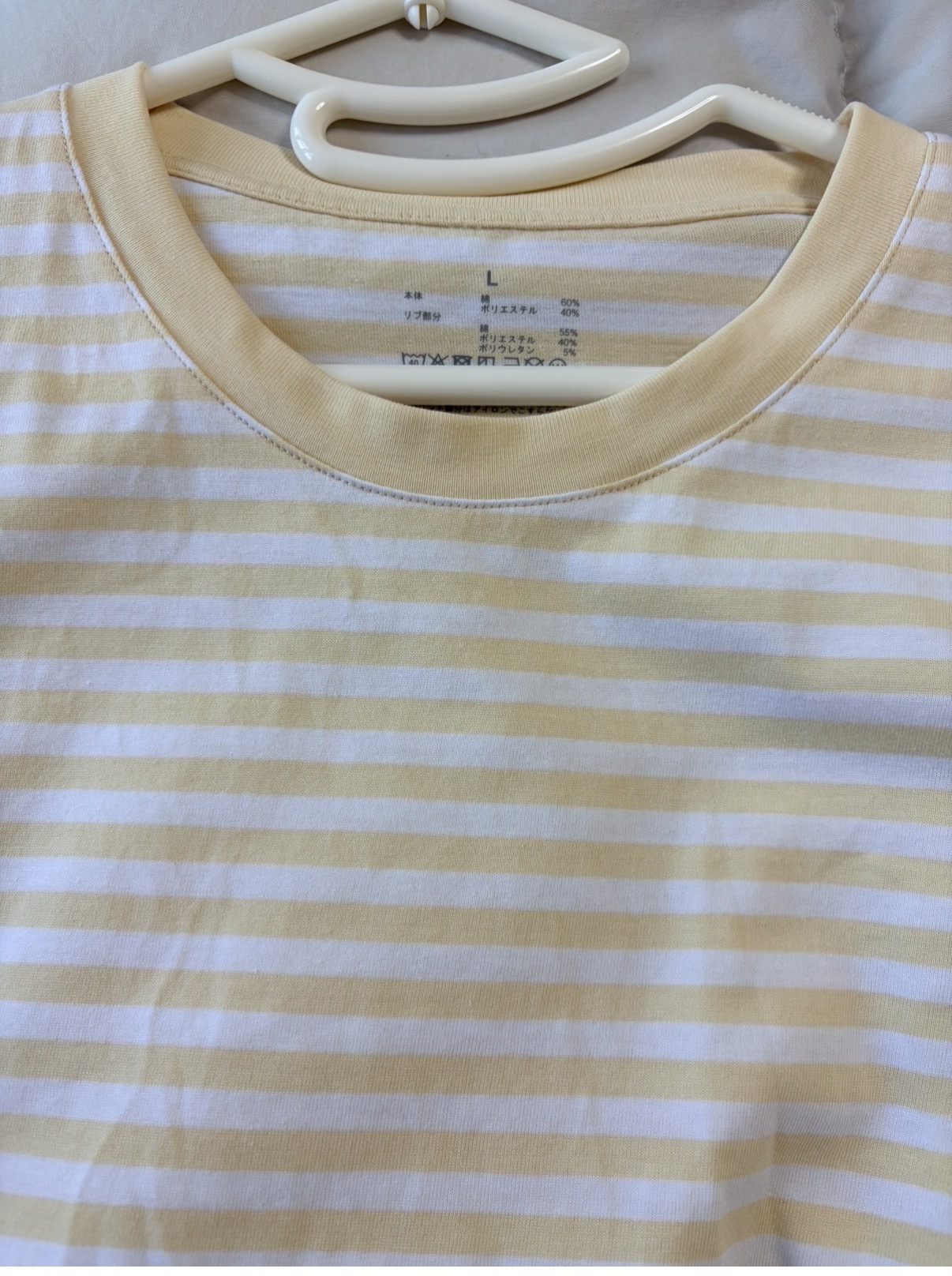 レビュー投稿画像