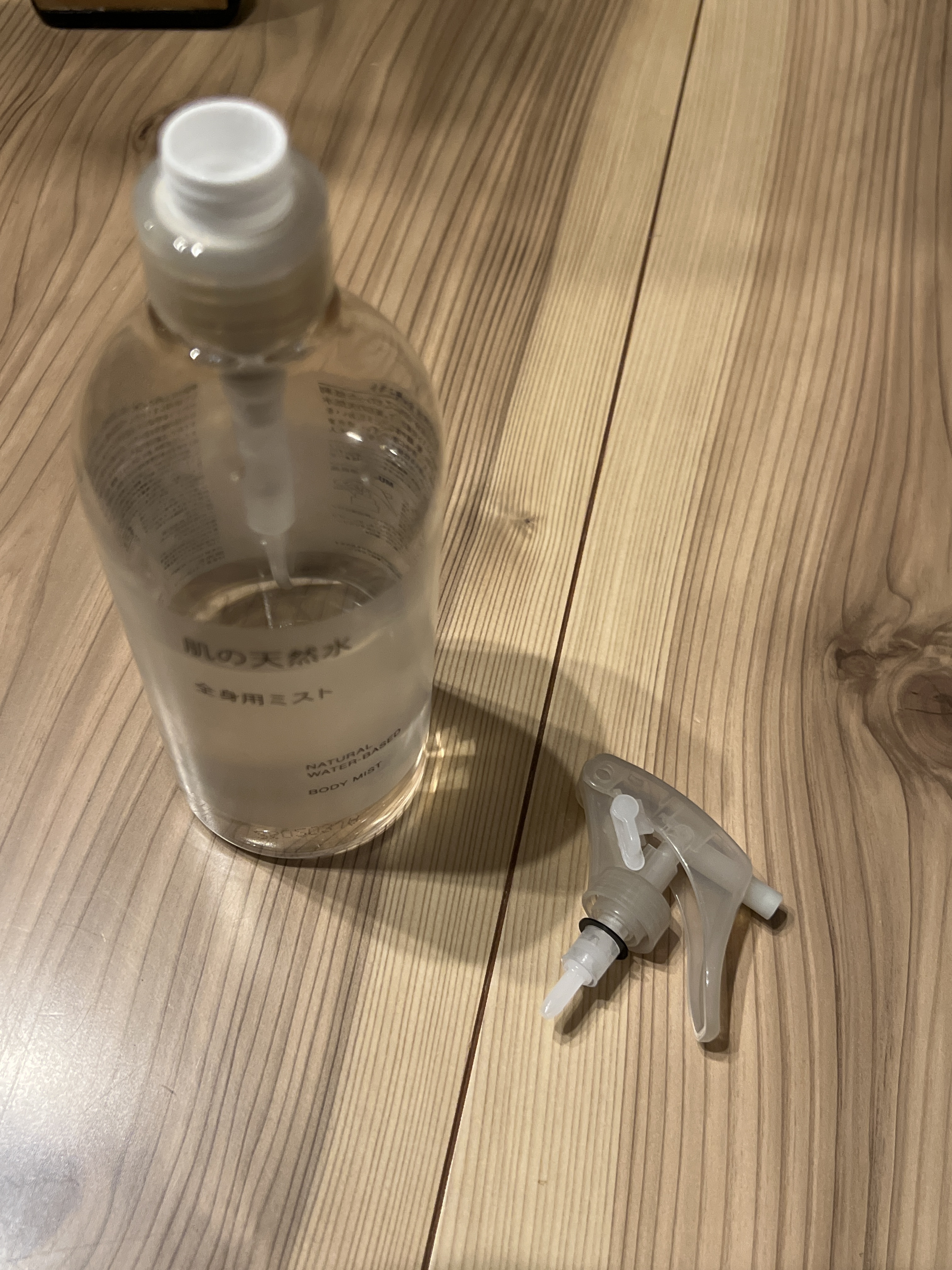 レビュー投稿画像