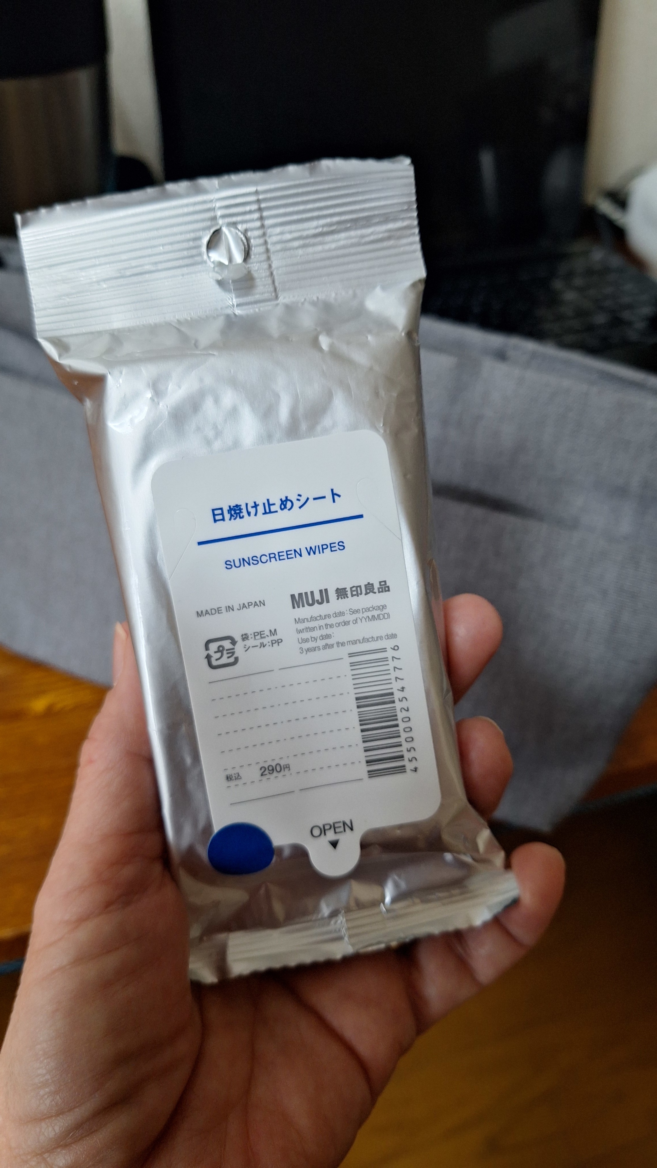 レビュー投稿画像