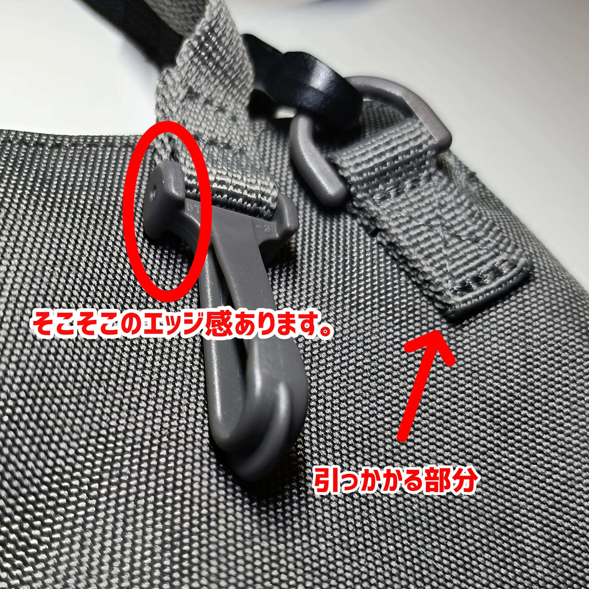 レビュー投稿画像