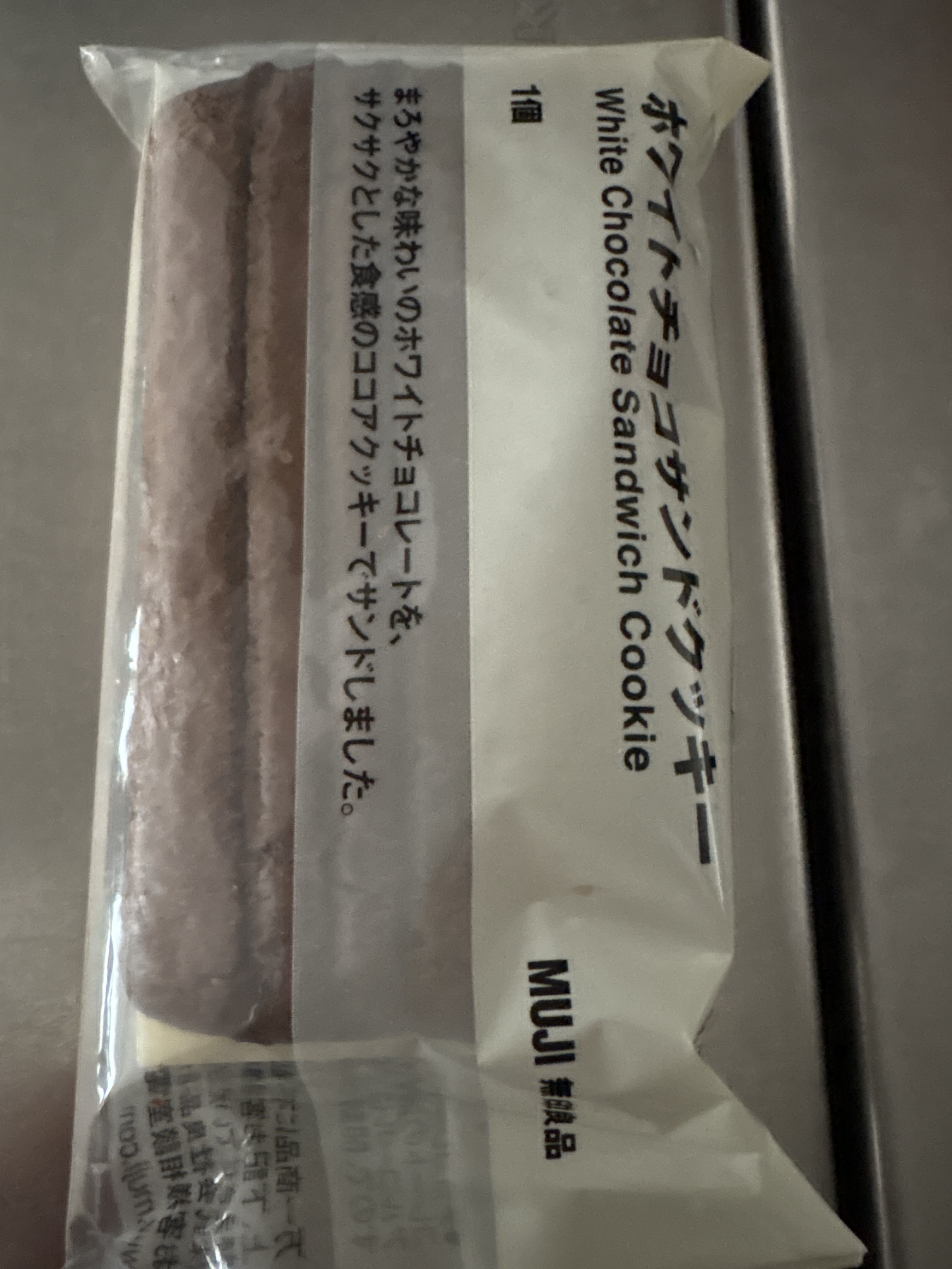 レビュー投稿画像