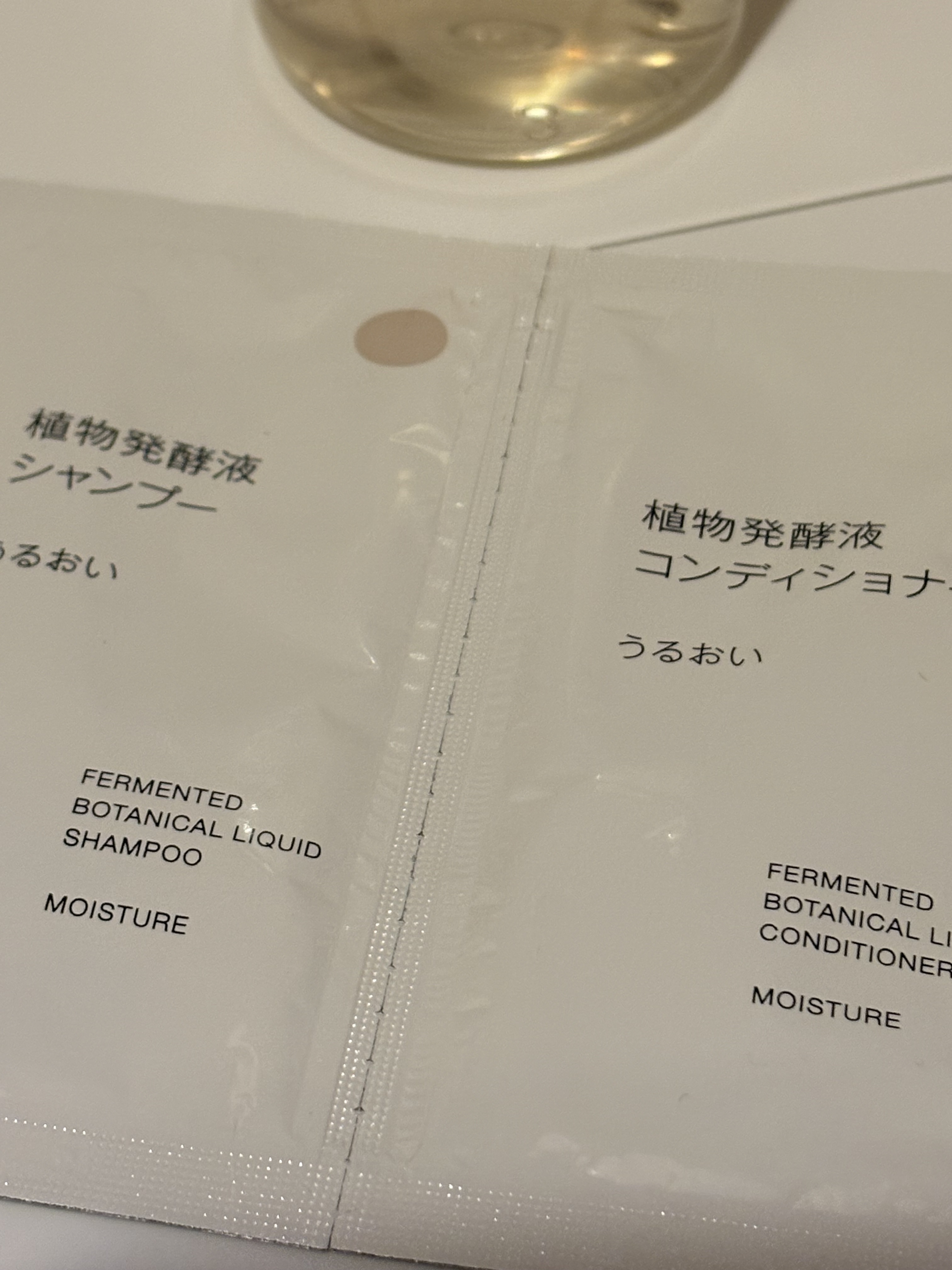 レビュー投稿画像