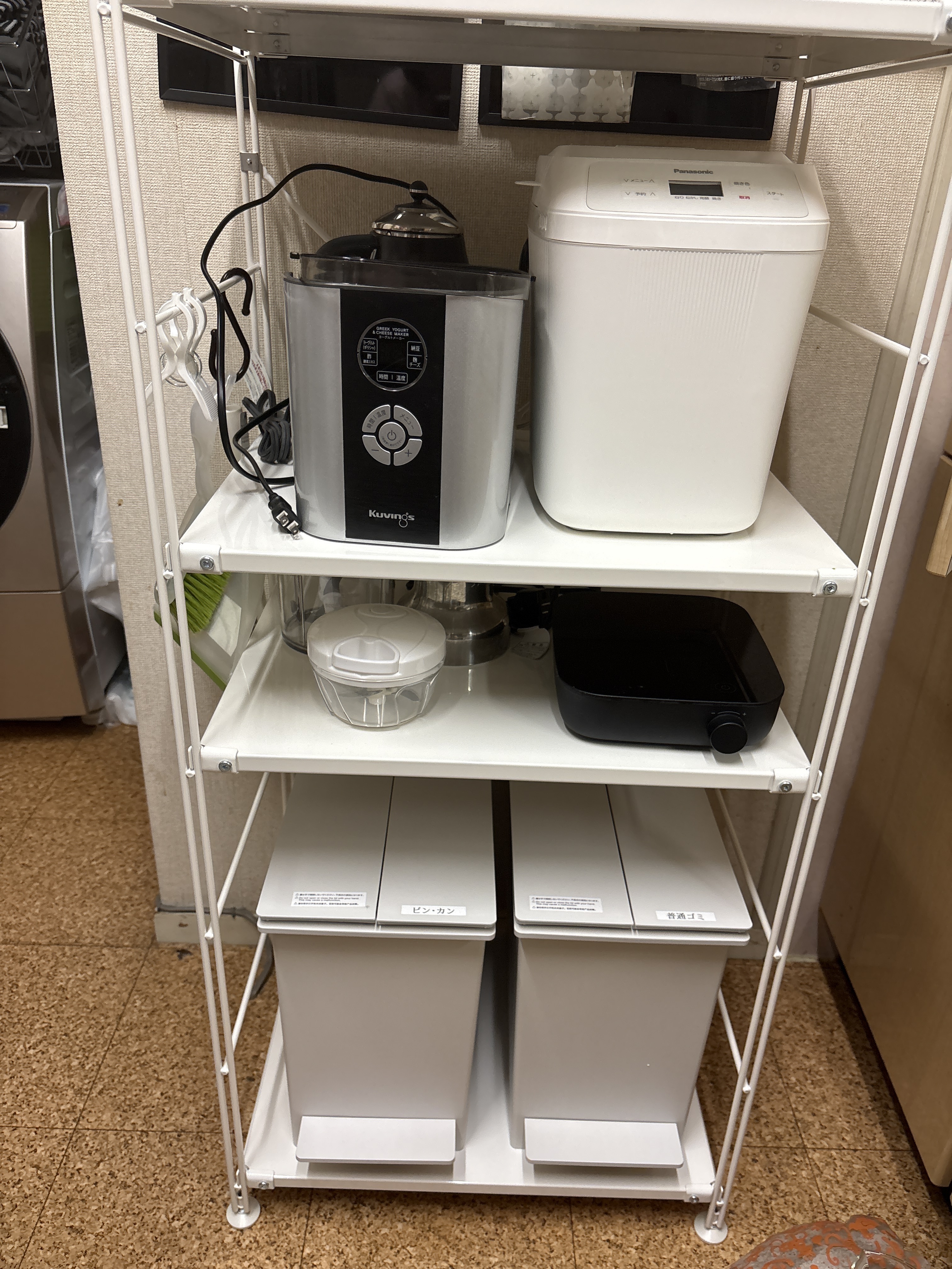 レビュー投稿画像