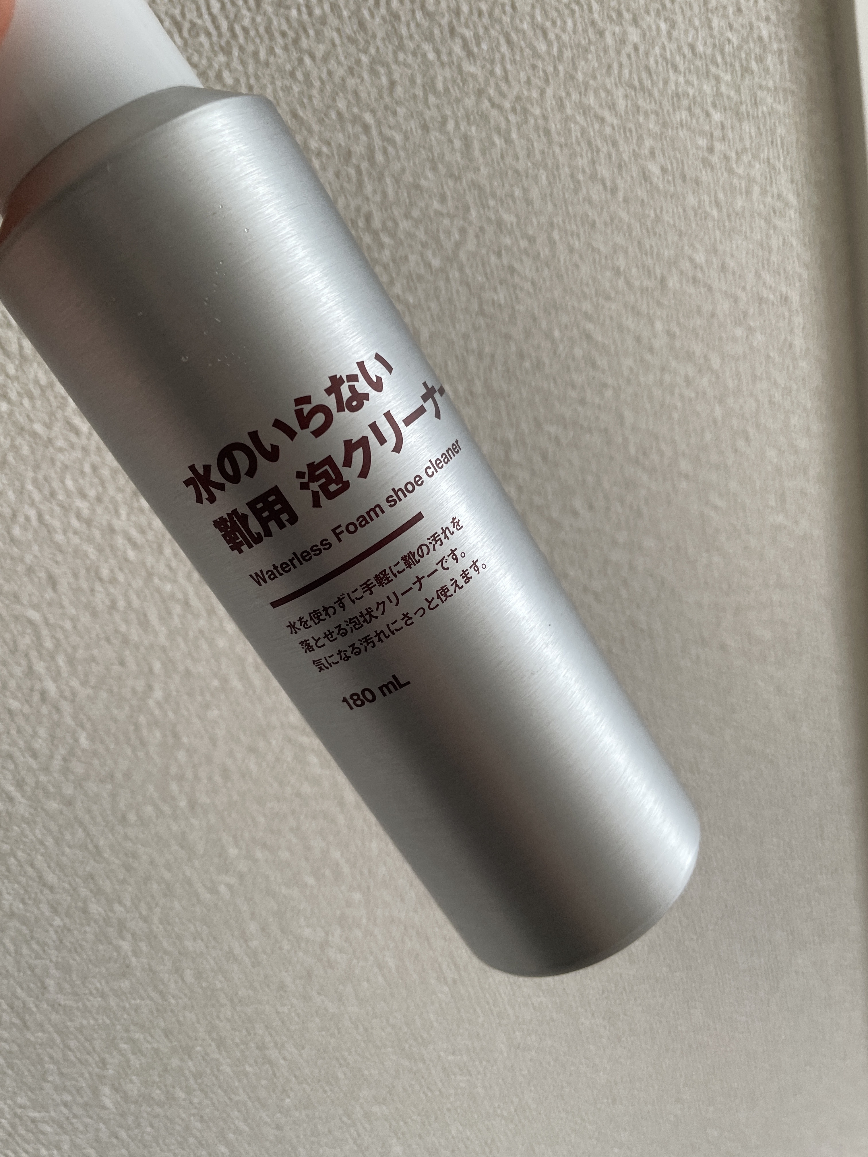 レビュー投稿画像