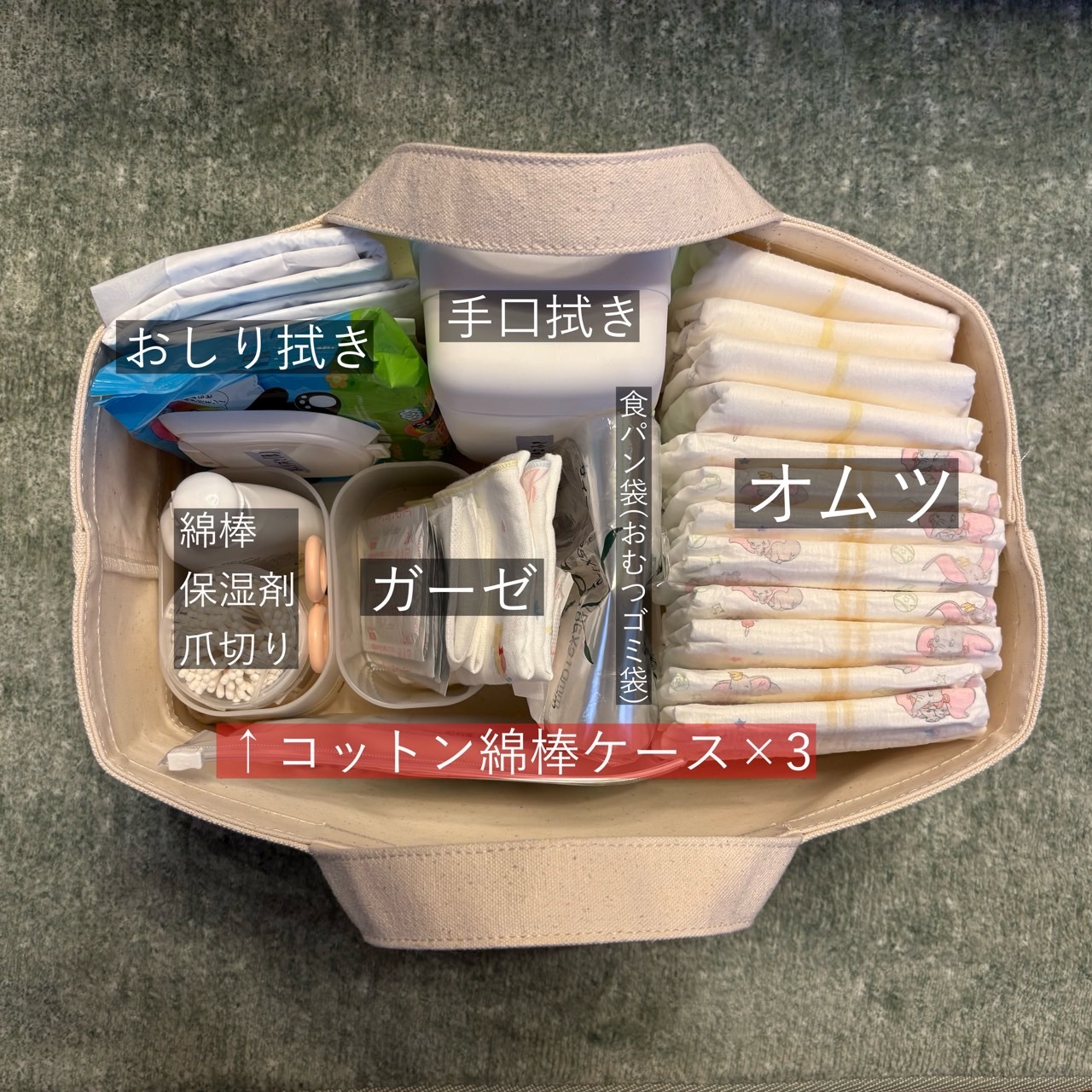 レビュー投稿画像