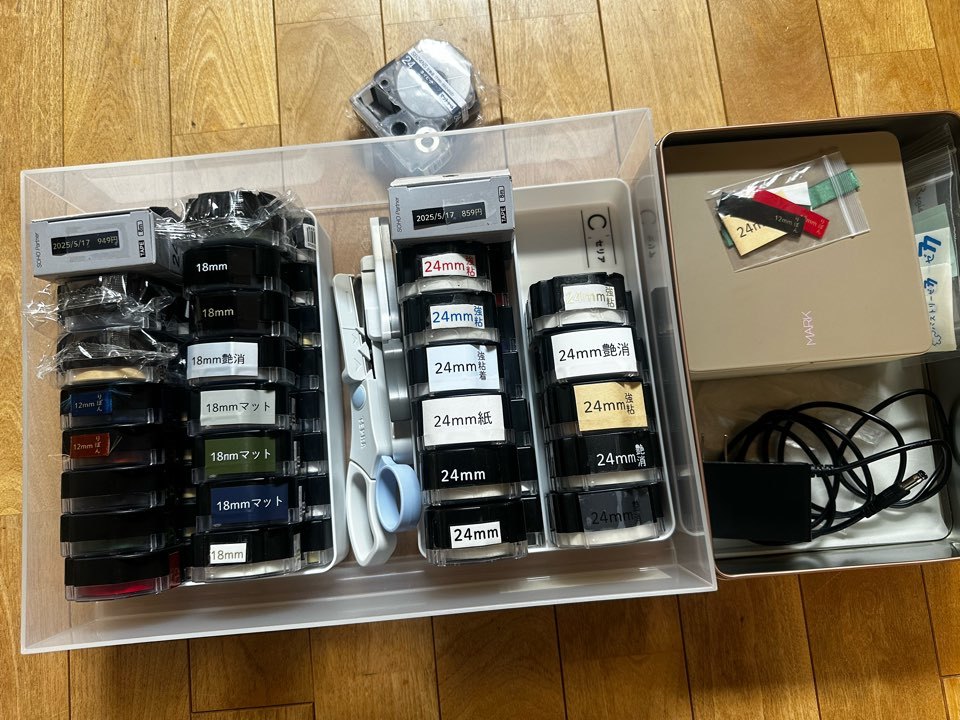 レビュー投稿画像